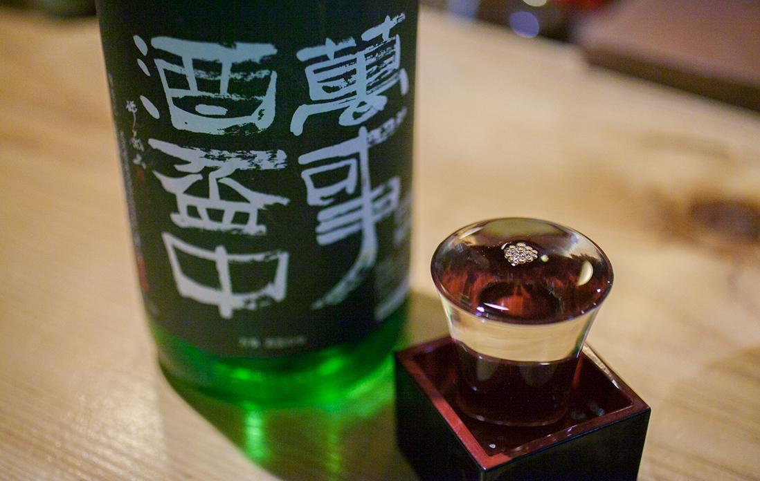 広島に来たからには、やっぱり広島の酒。
