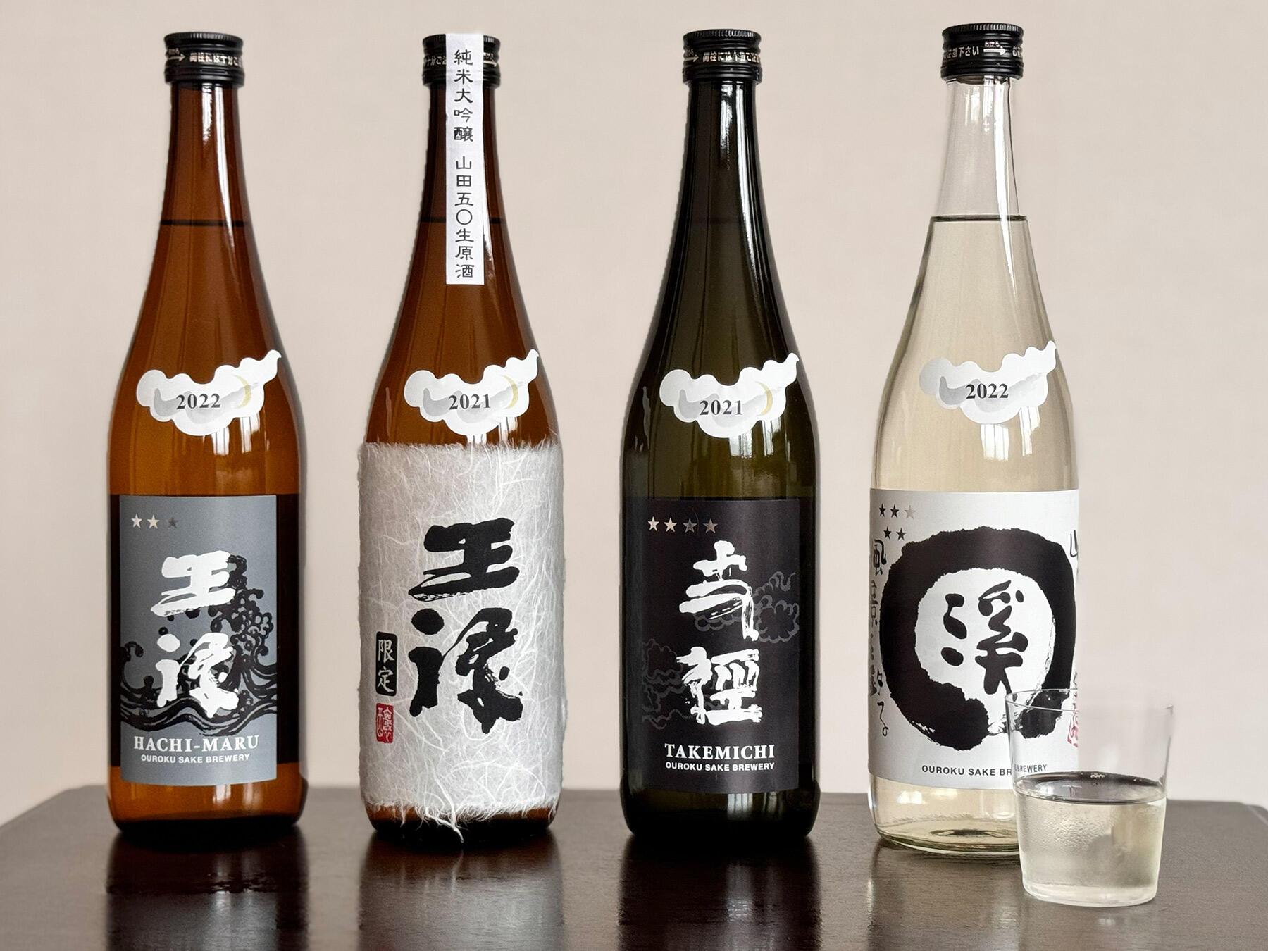 王祿酒造の主なラインナップ