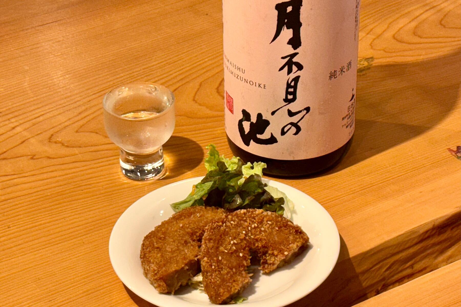 酒と料理