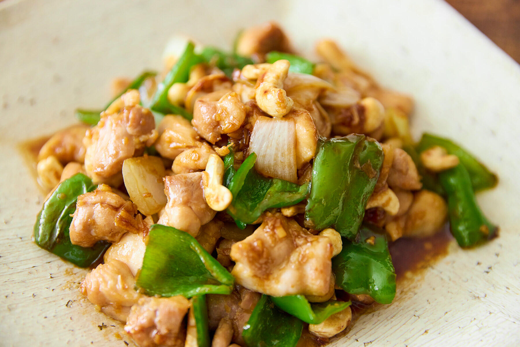 鶏肉のカシューナッツ炒め