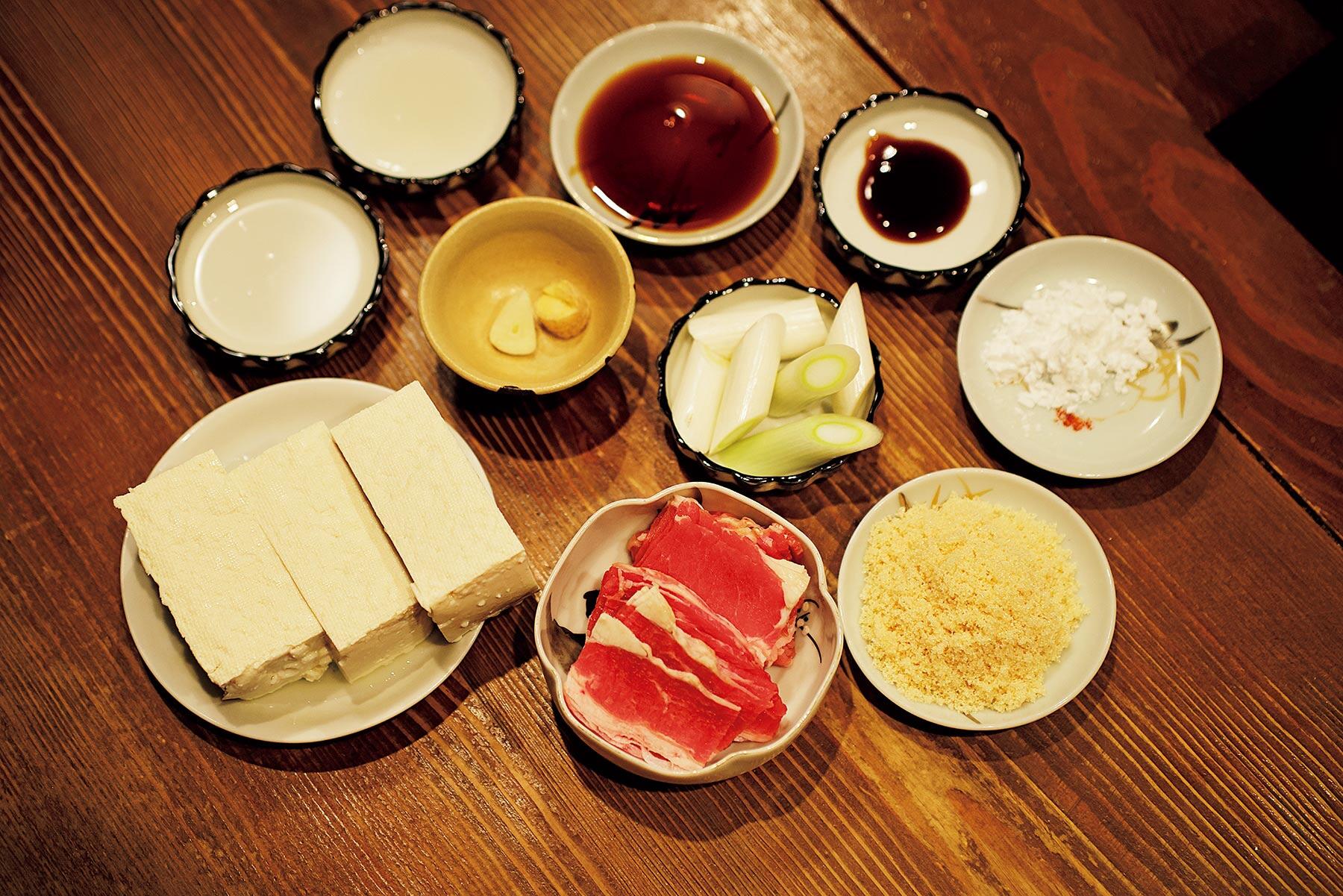 ひと煮立ちさせる