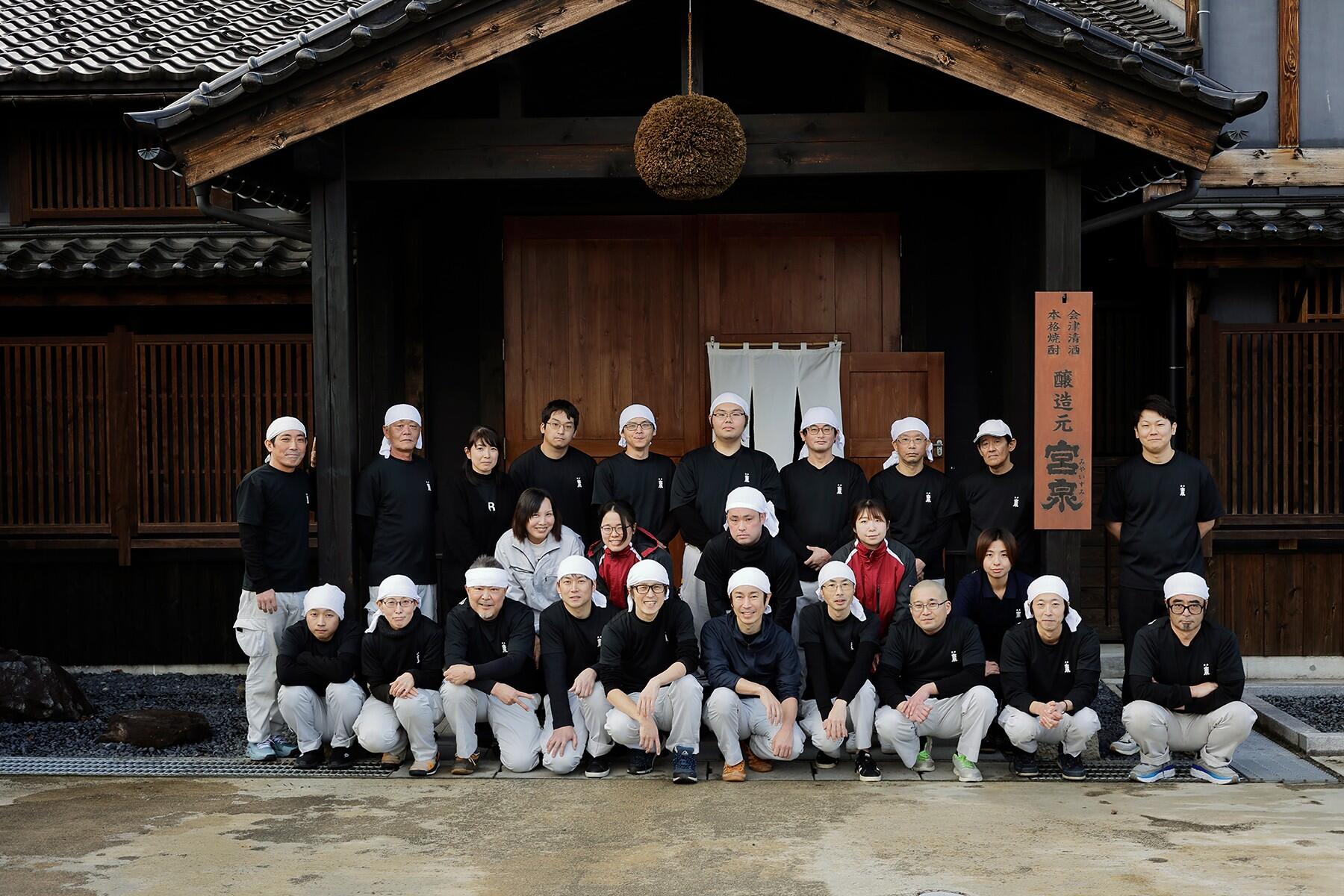 スタッフの皆さん