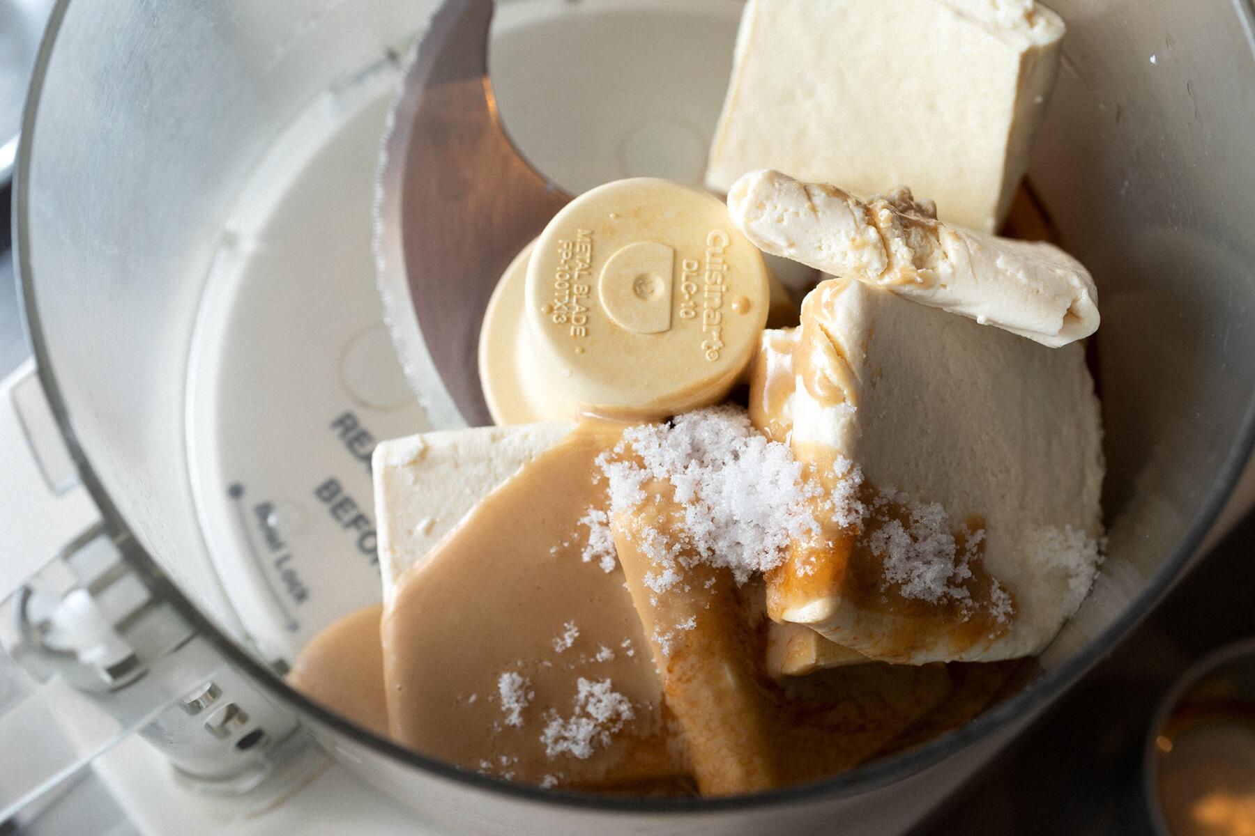 和え衣をつくる