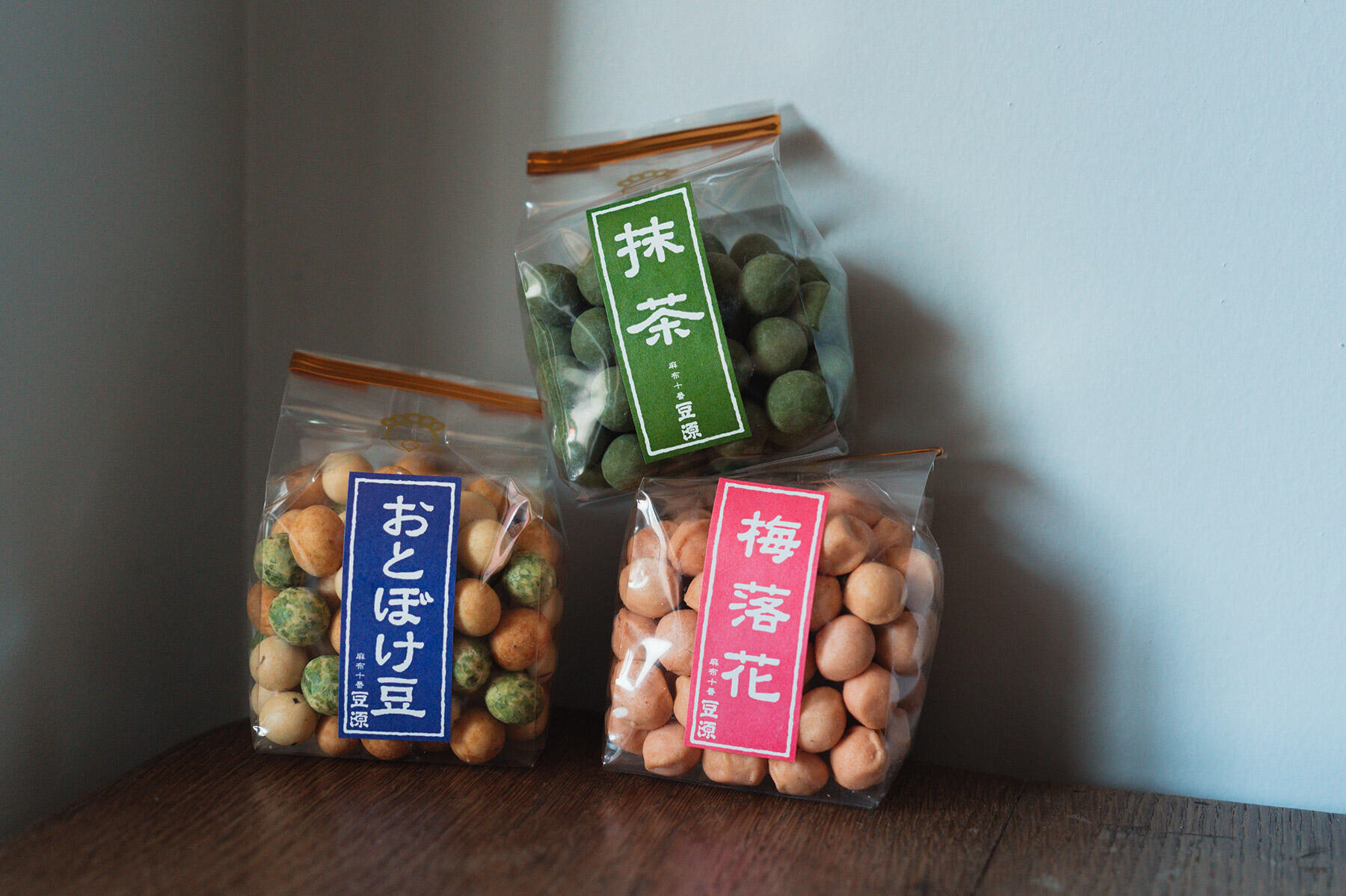 「抹茶」、「梅落花」、「おとぼけ豆」