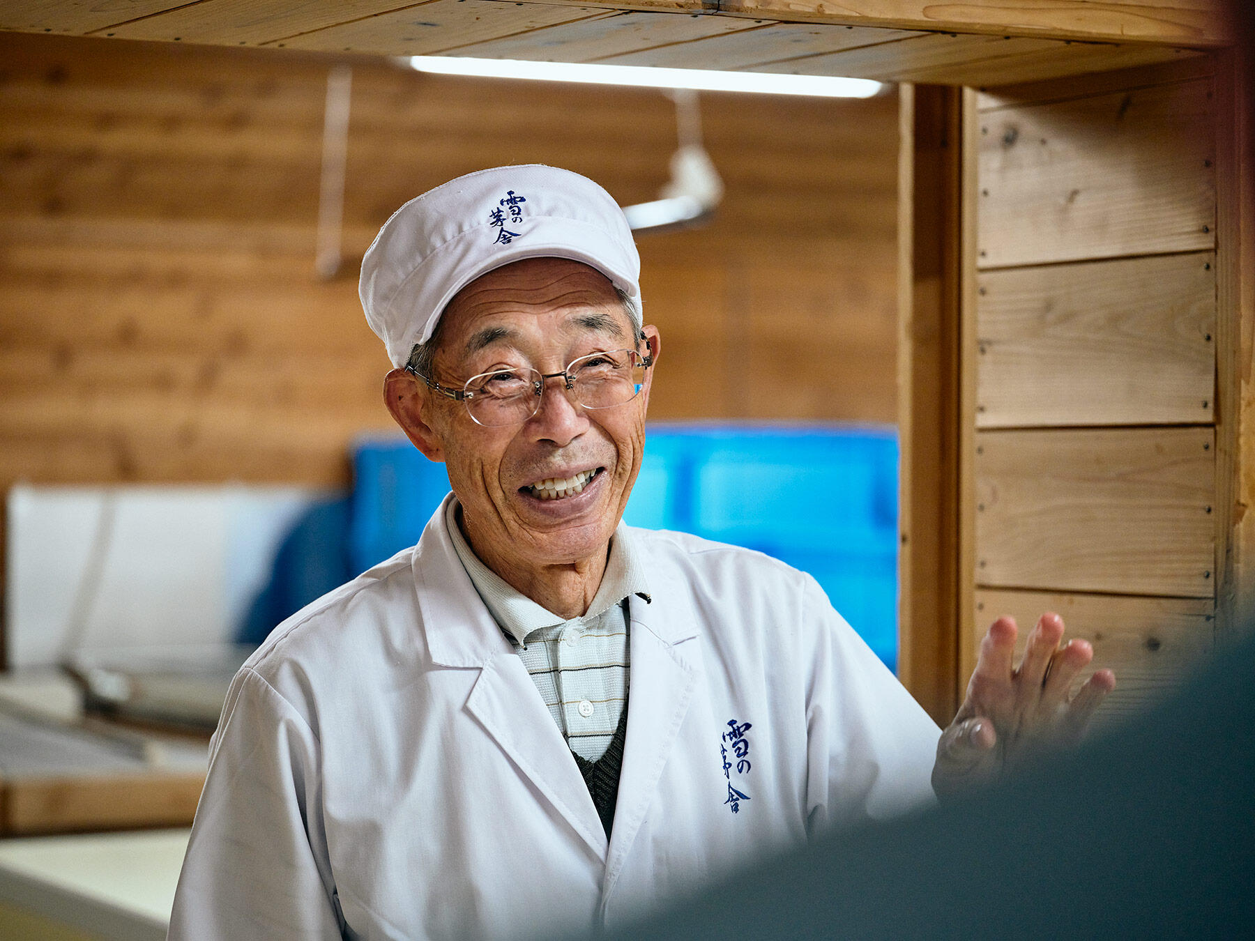 齋彌酒造店・杜氏の高橋藤一さん
