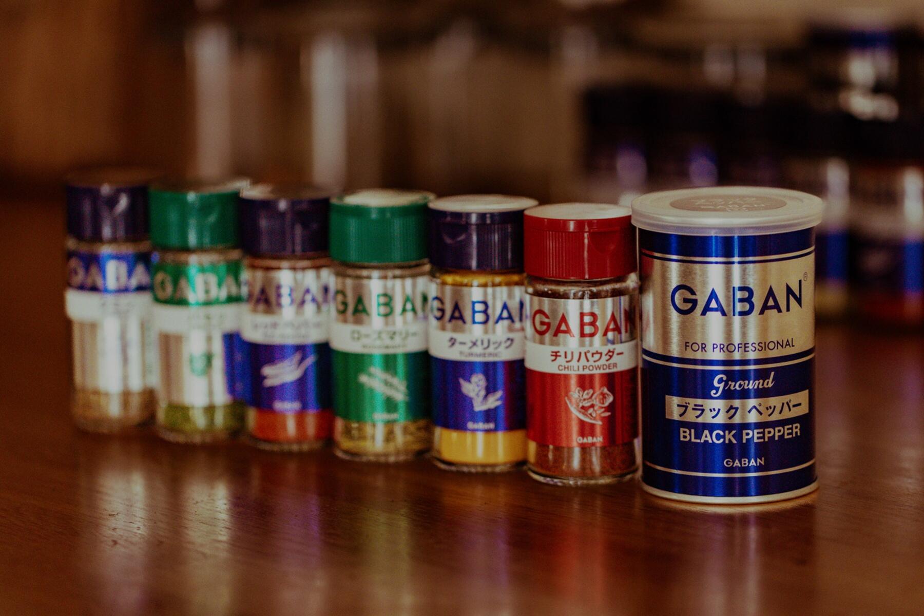 GABAN&reg;／ギャバン（カレー）