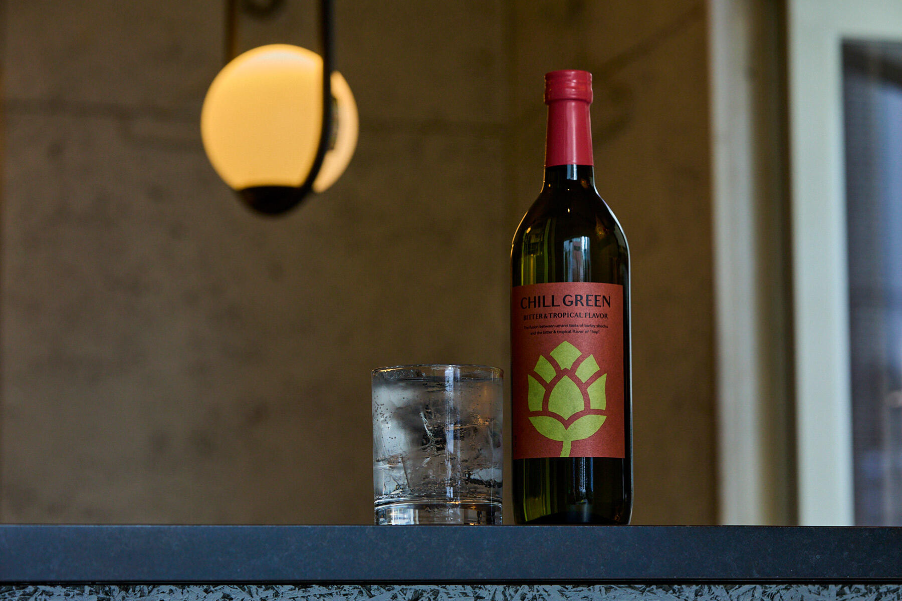 CHILL GREEN bitter&tropical ビター&トロピカル 300円