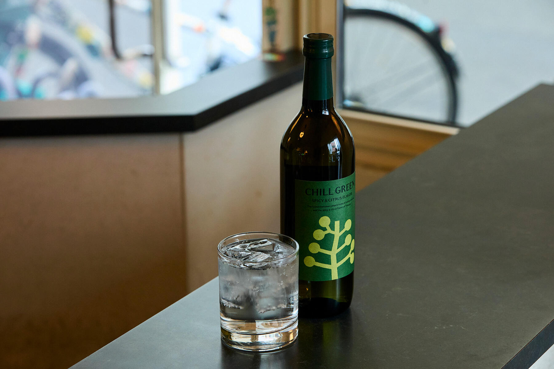 CHILL GREEN spicy&citrus スパイシー&シトラス 300円
