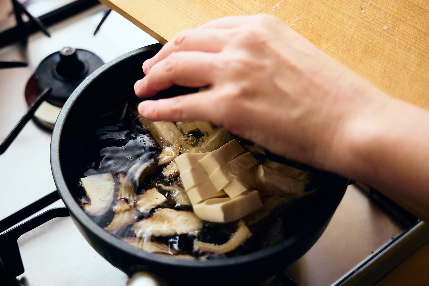 豆腐を入れる