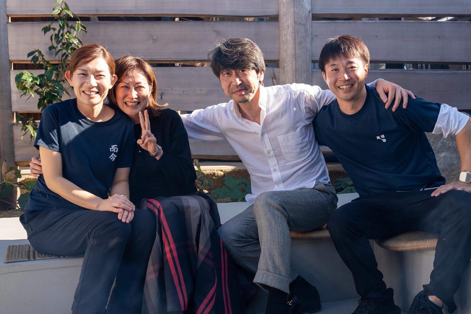 高木夫妻と大西夫妻