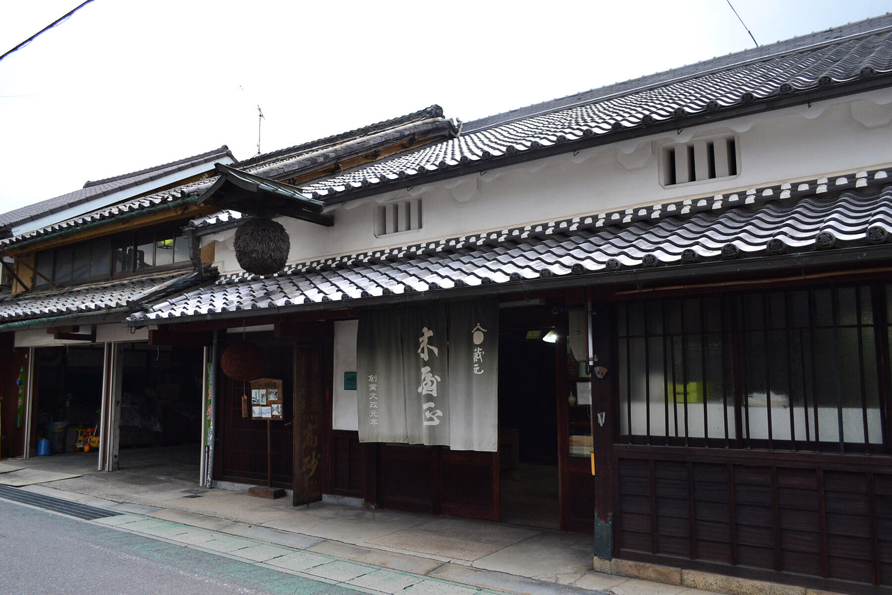 三重県名張市の木屋正酒造