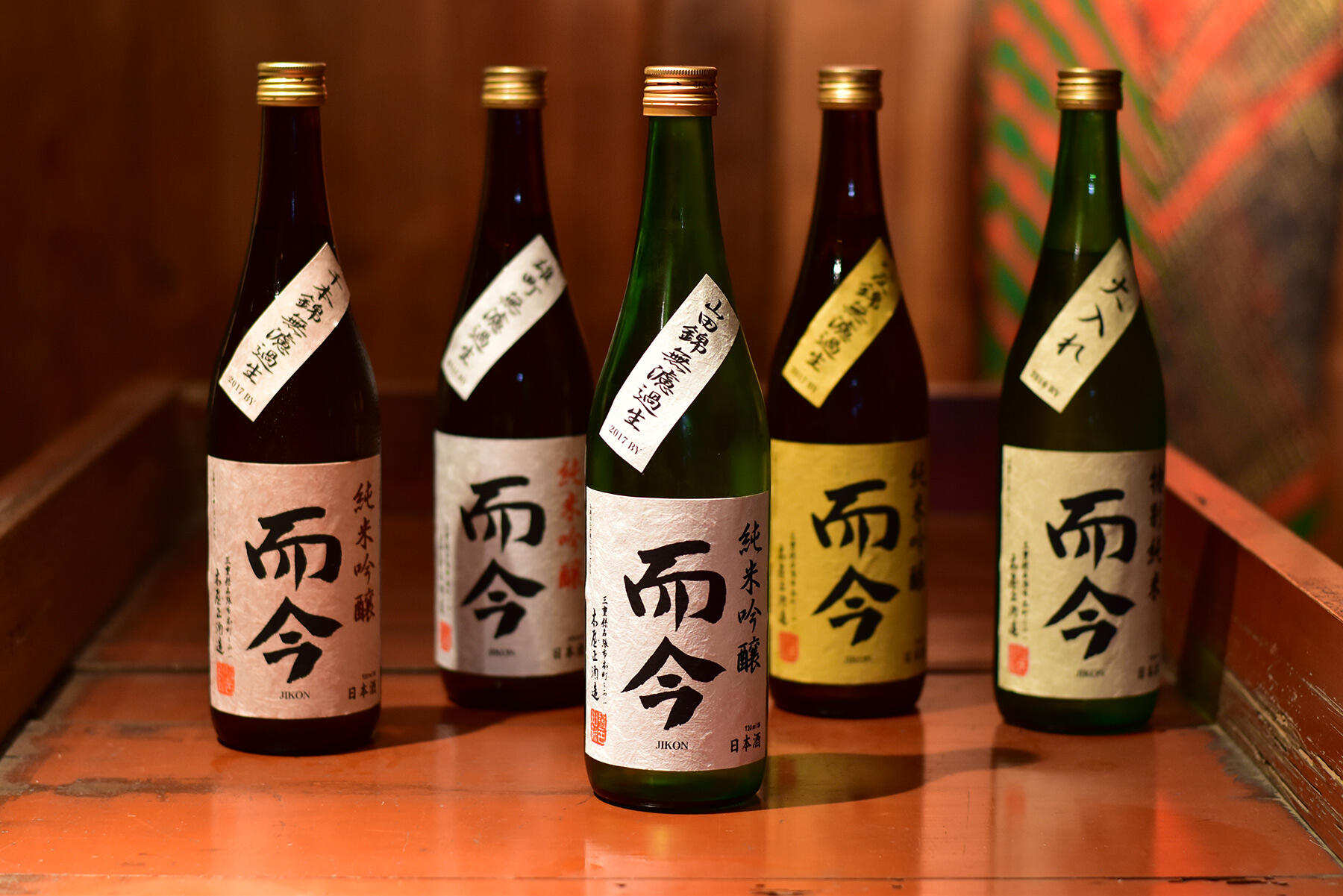 2018年3月時の「而今」の主なラインアップ