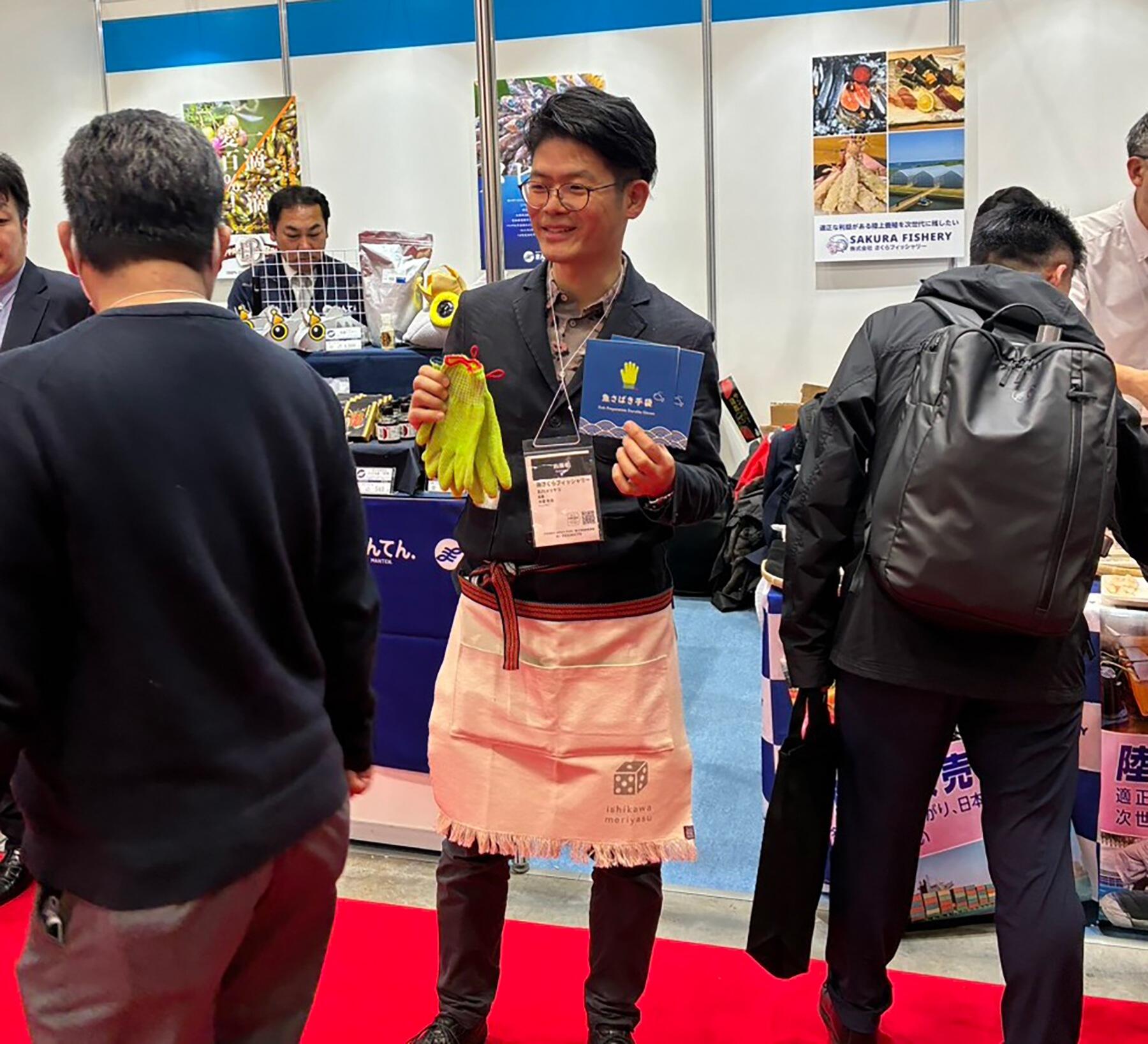 大宮冬洋の干物日記