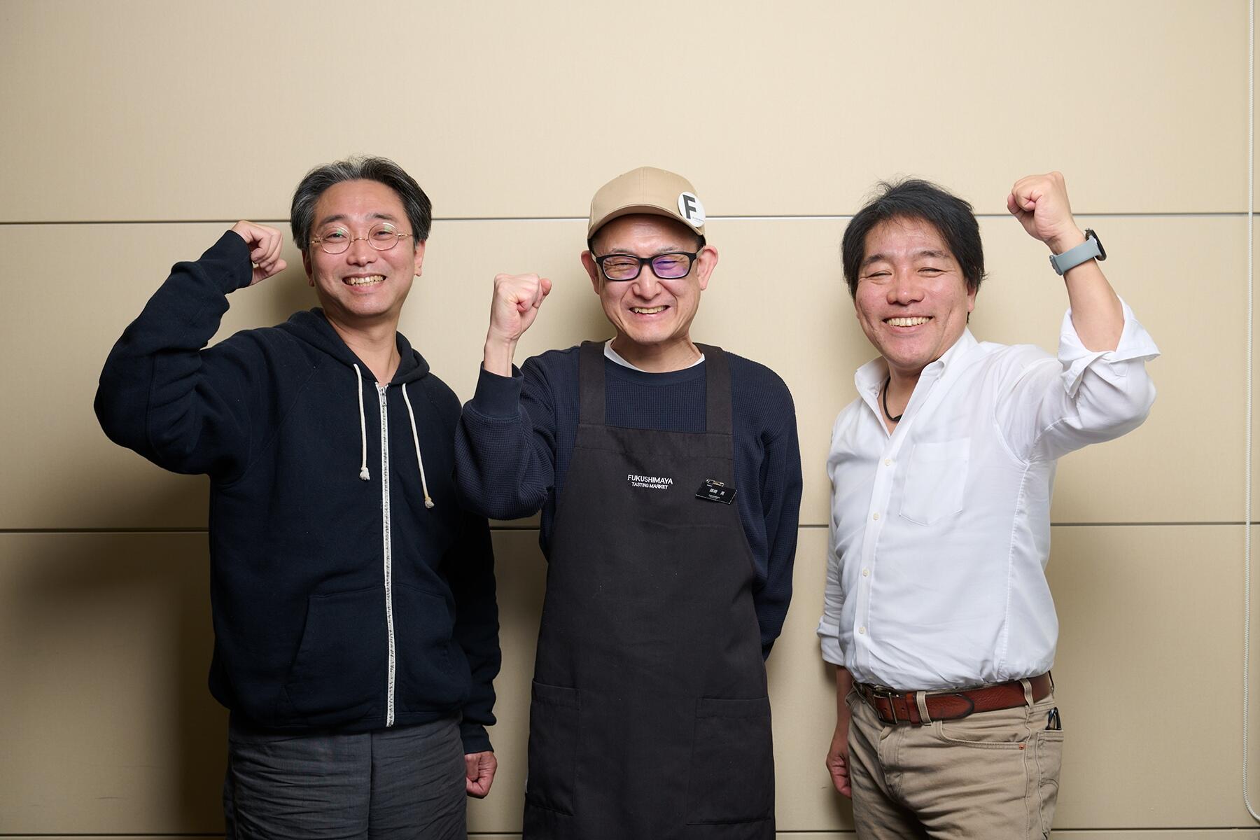 ジャッジの3人