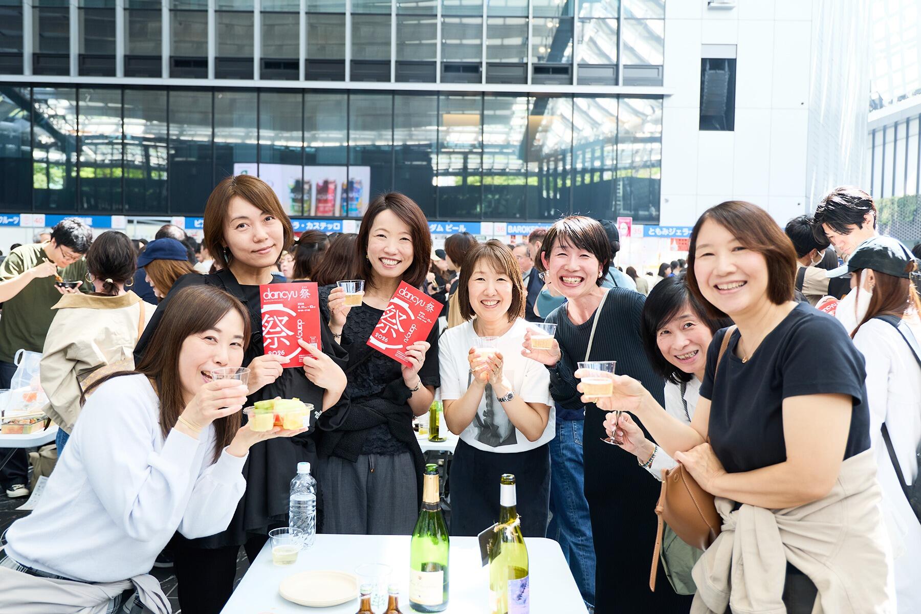 祭の様子