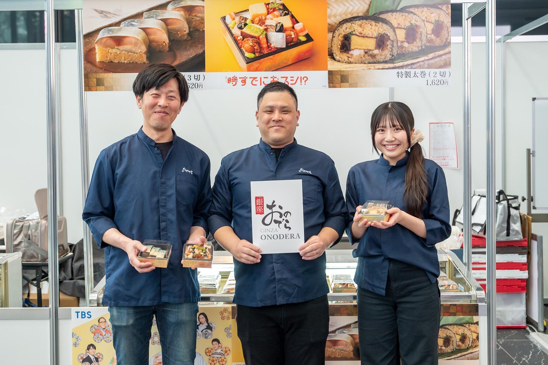 「鮨 銀座おのでら」職人技が冴える祭りの花形