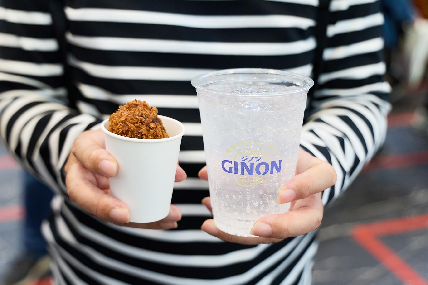 「加藤牛肉店」のメンチと「アサヒGINON」の神コラボ