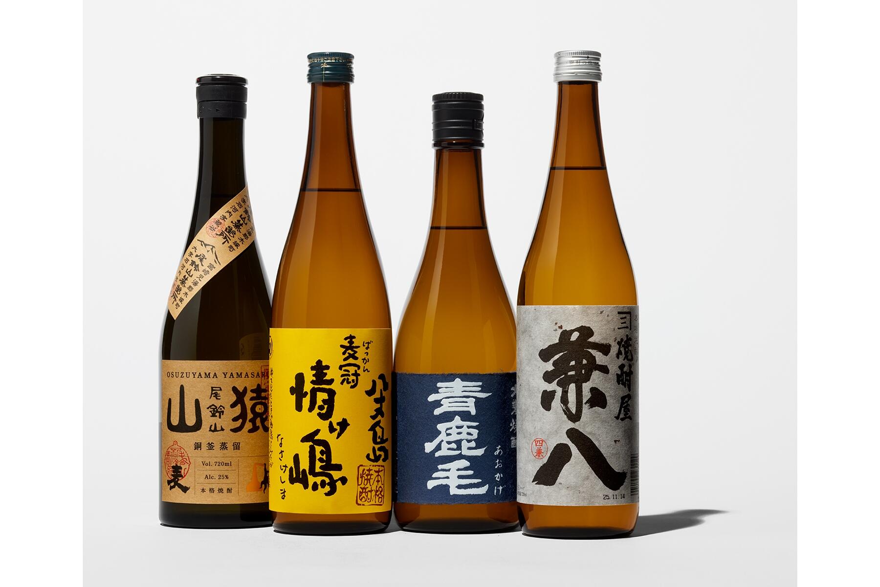 焼酎瓶