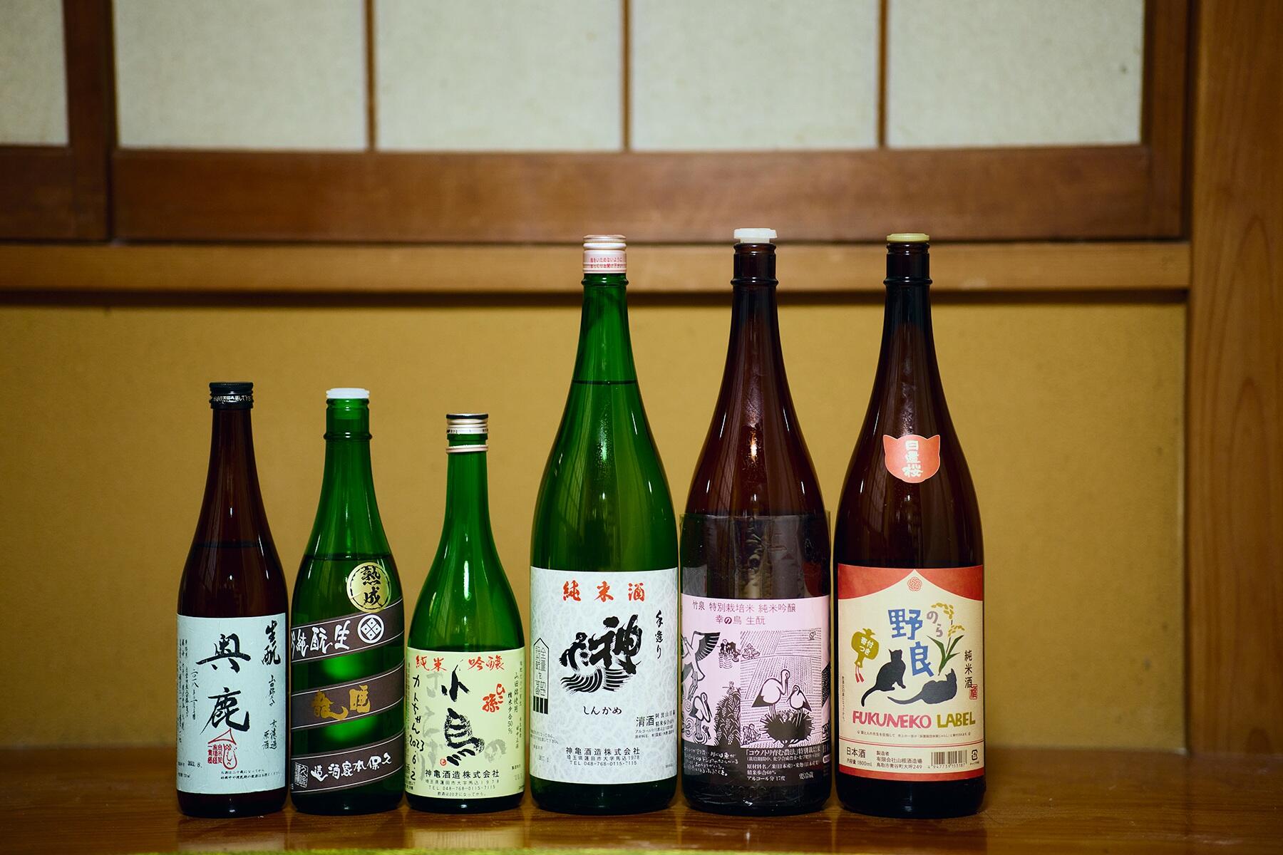 日本酒