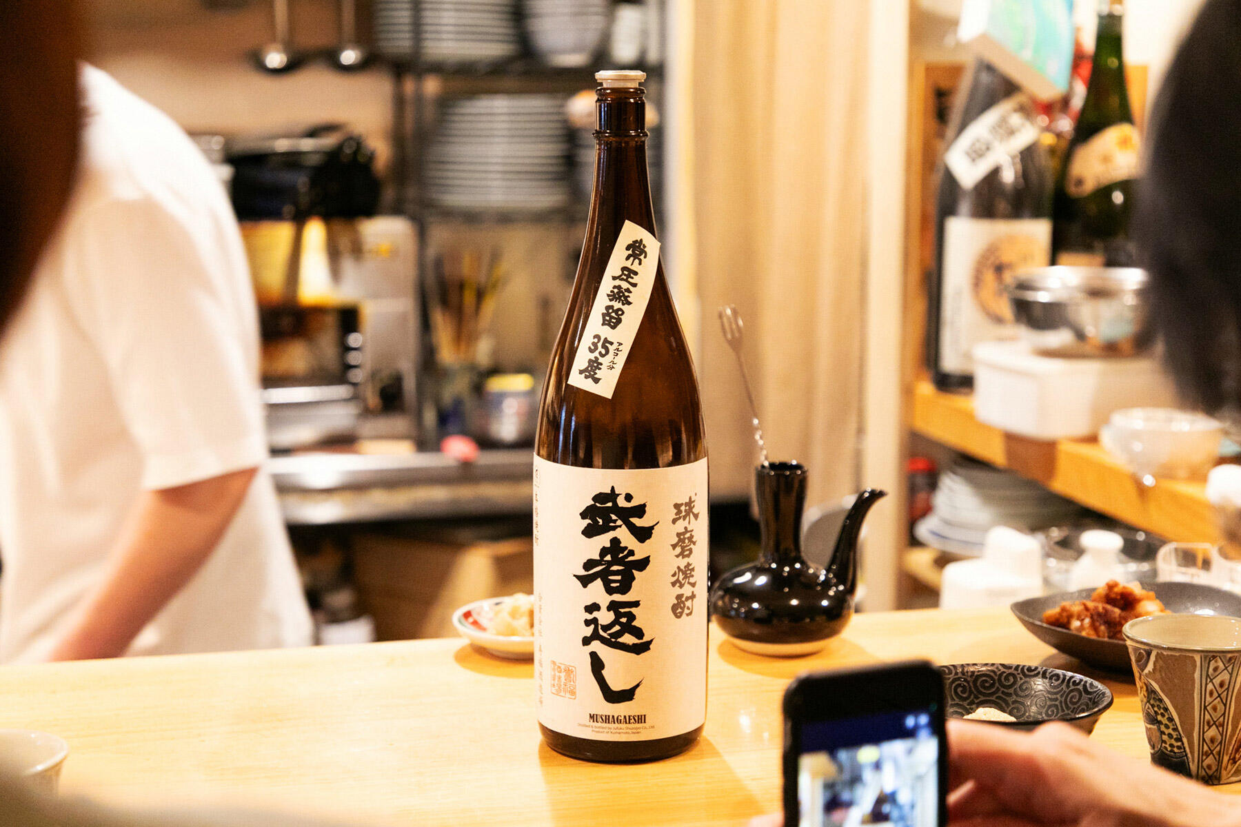 米焼酎　武者返し／燗ロック