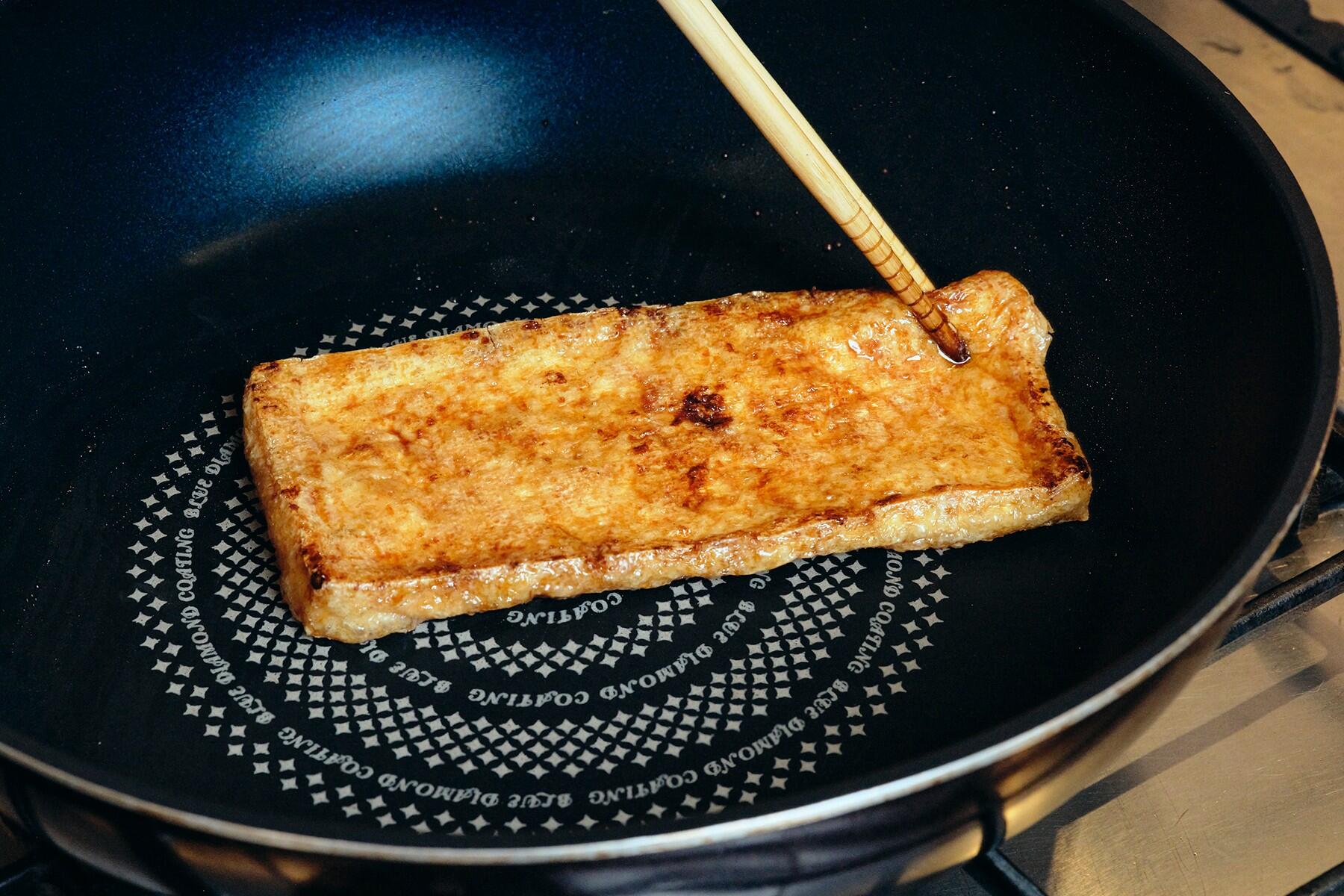 トッピングをつくる