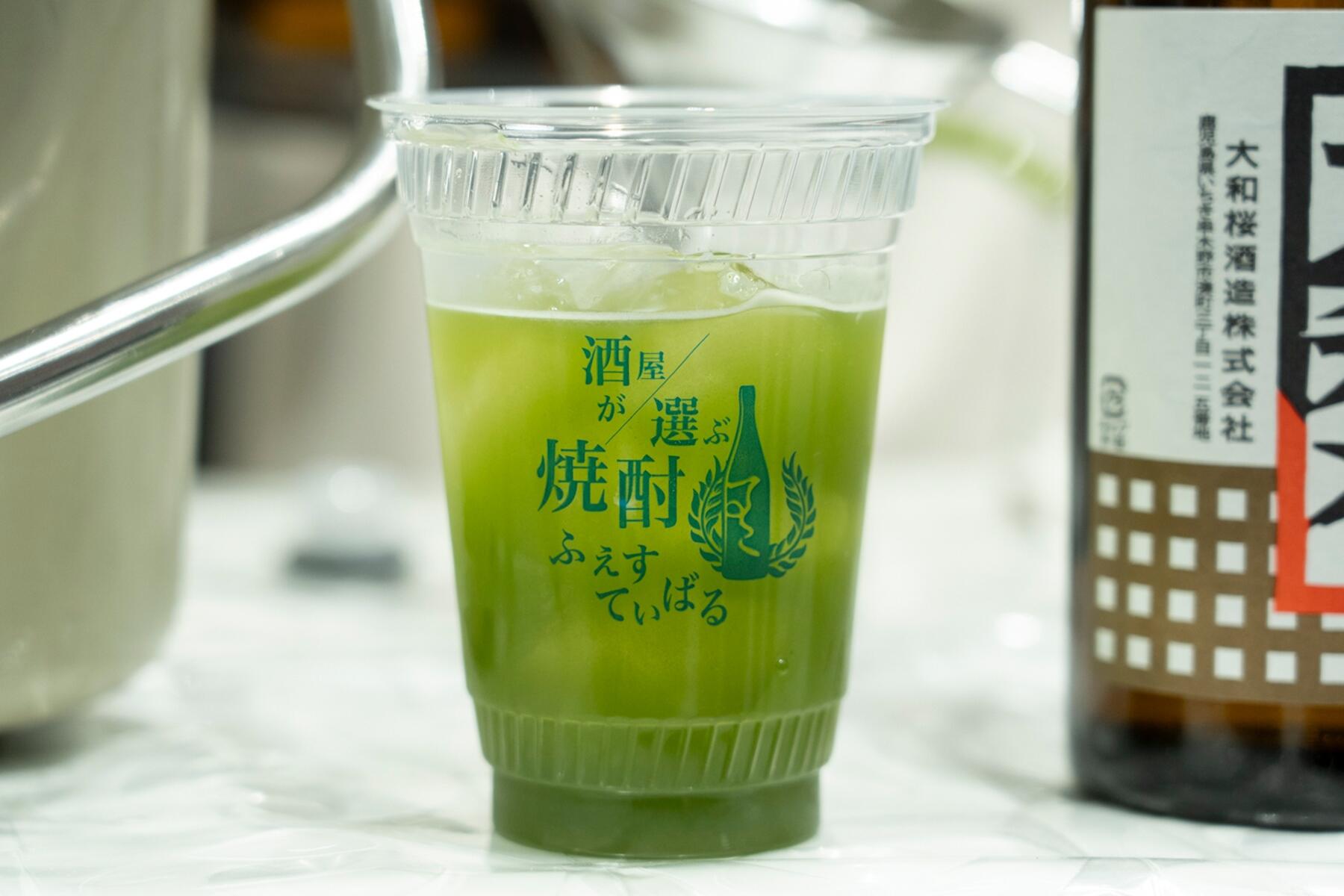 茶番カルチャー割り
