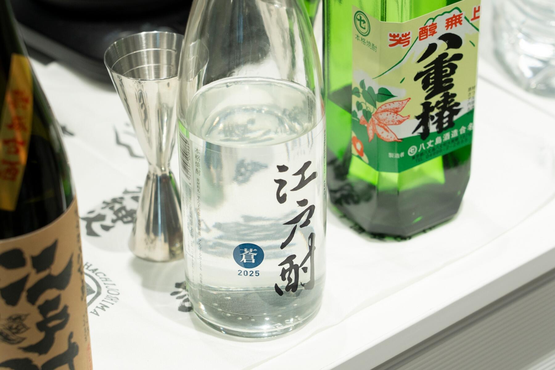 「八重桜」「島流し」「江戸酎」など