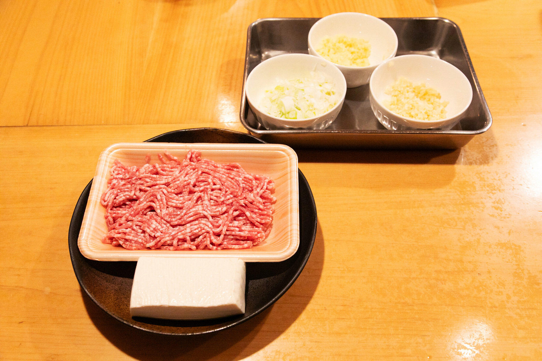 材料