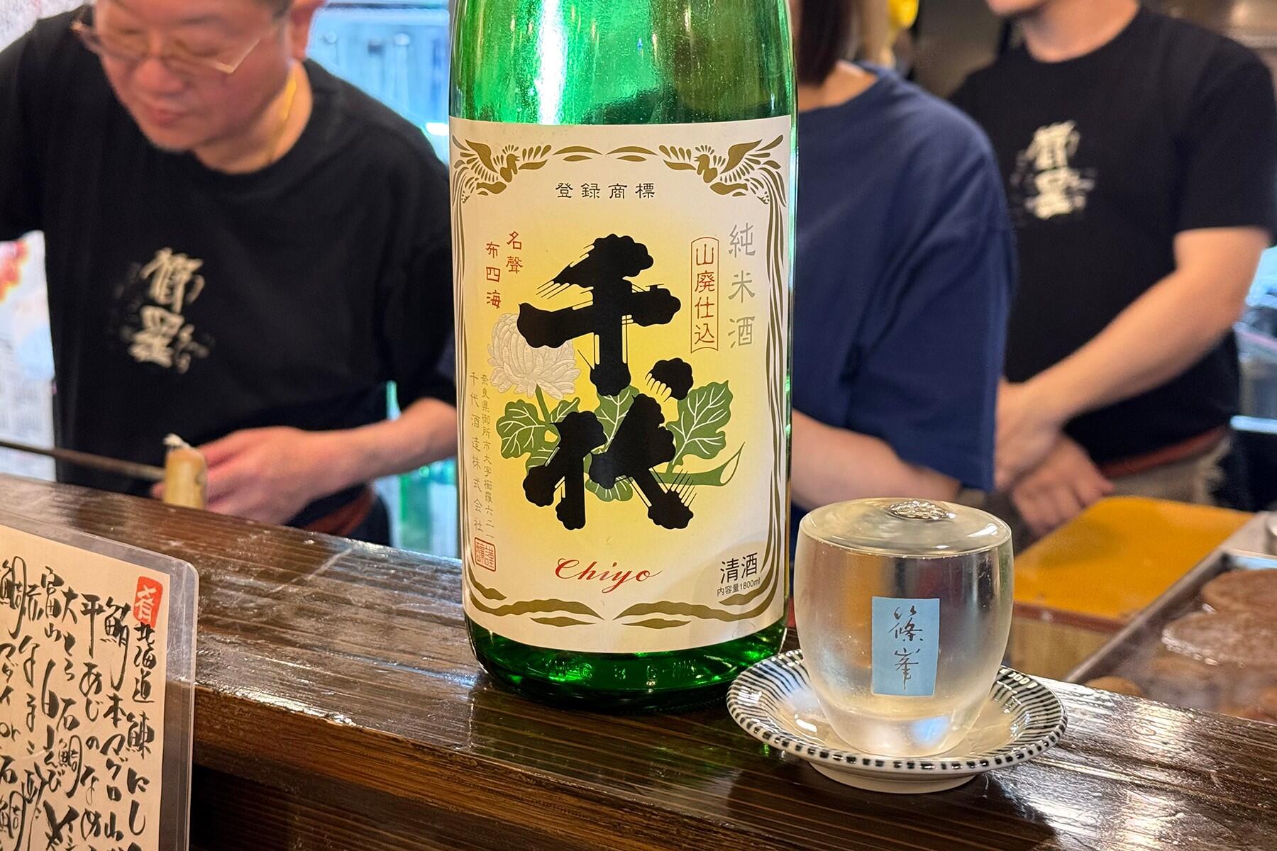 日本橋
