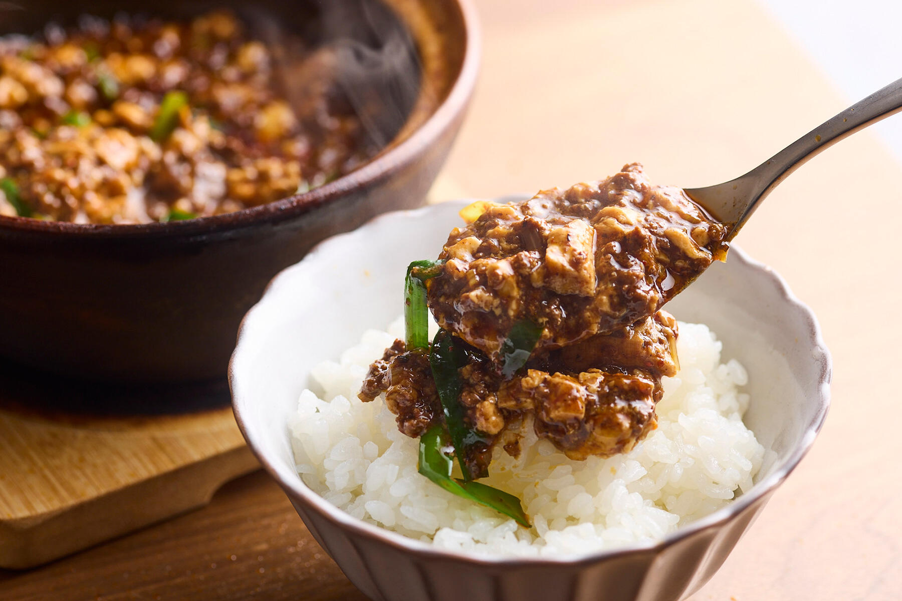土鍋麻婆豆腐
