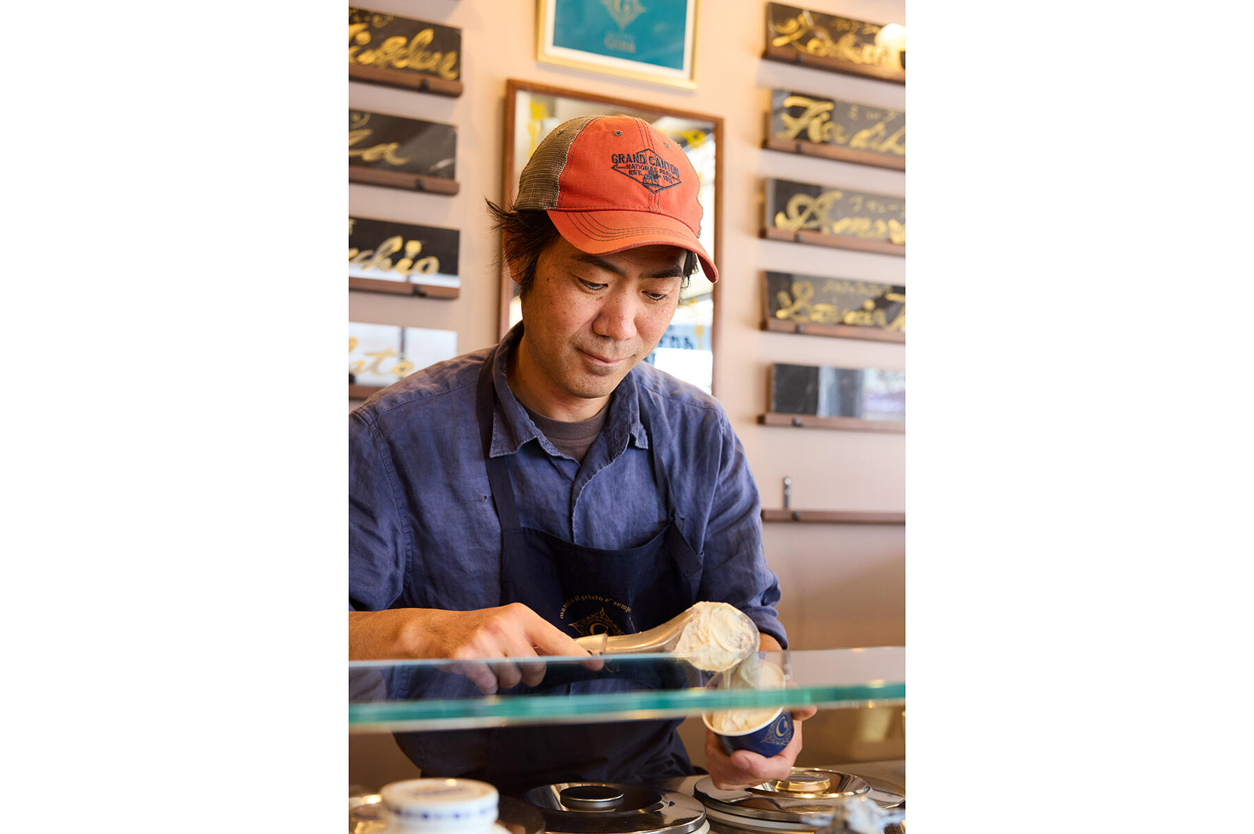 常田さん