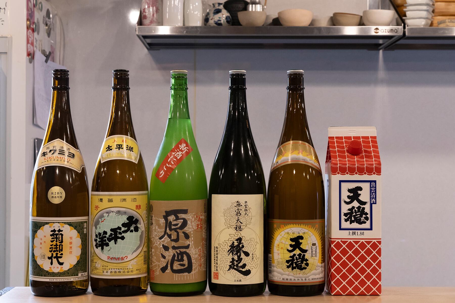 日本酒