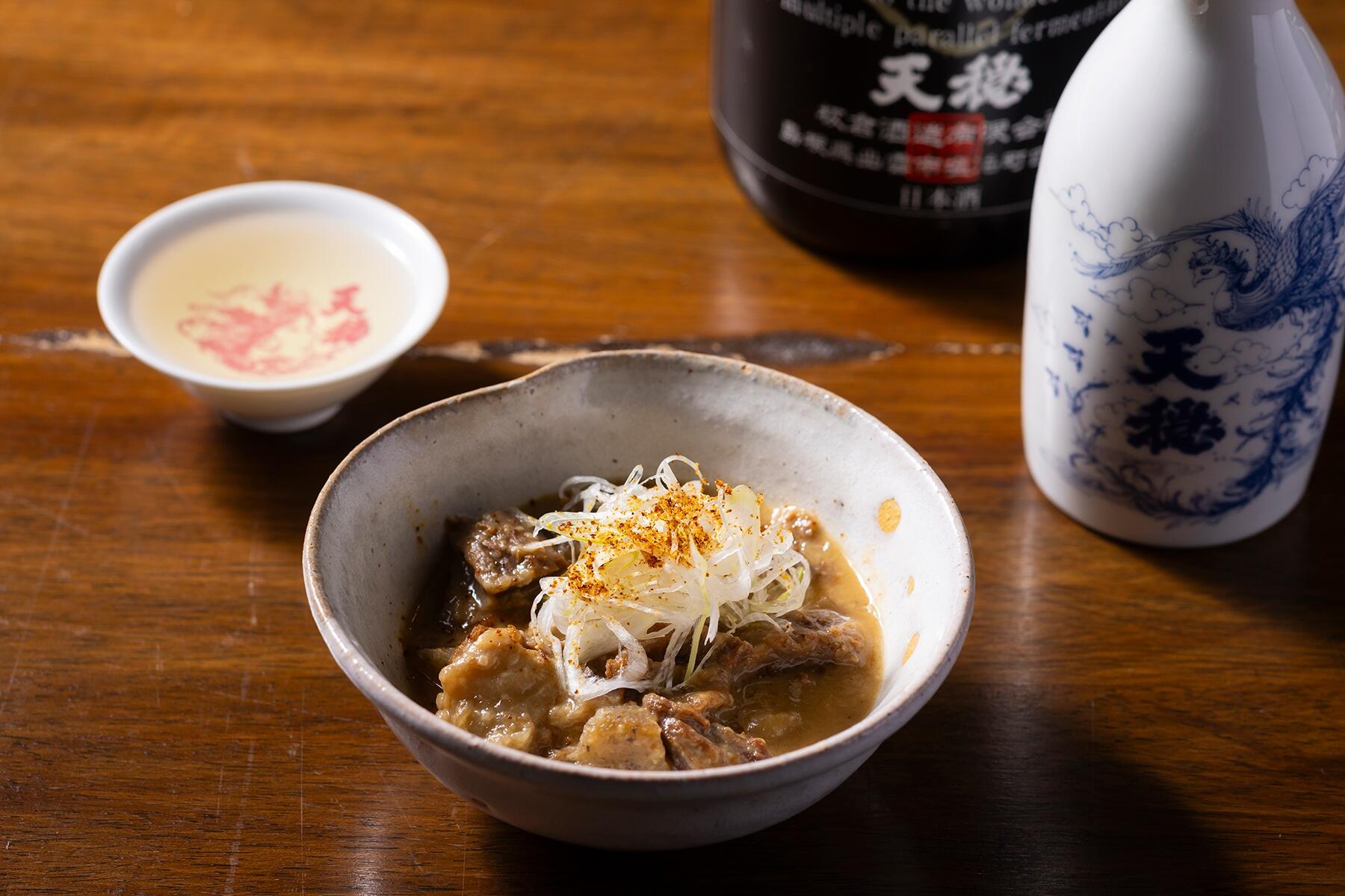 料理