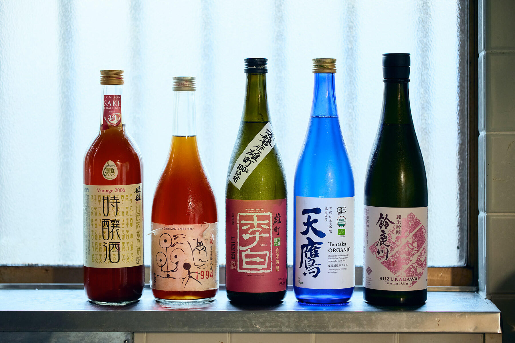 日本酒