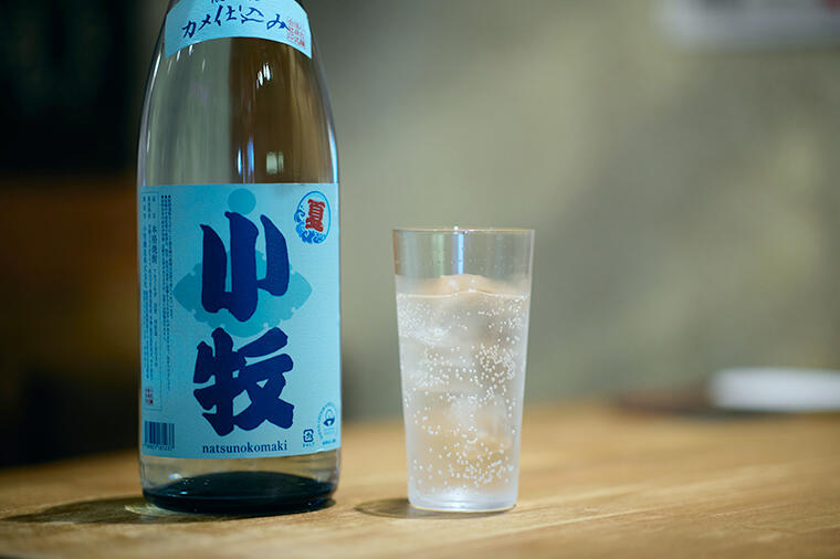 「夏の小牧」