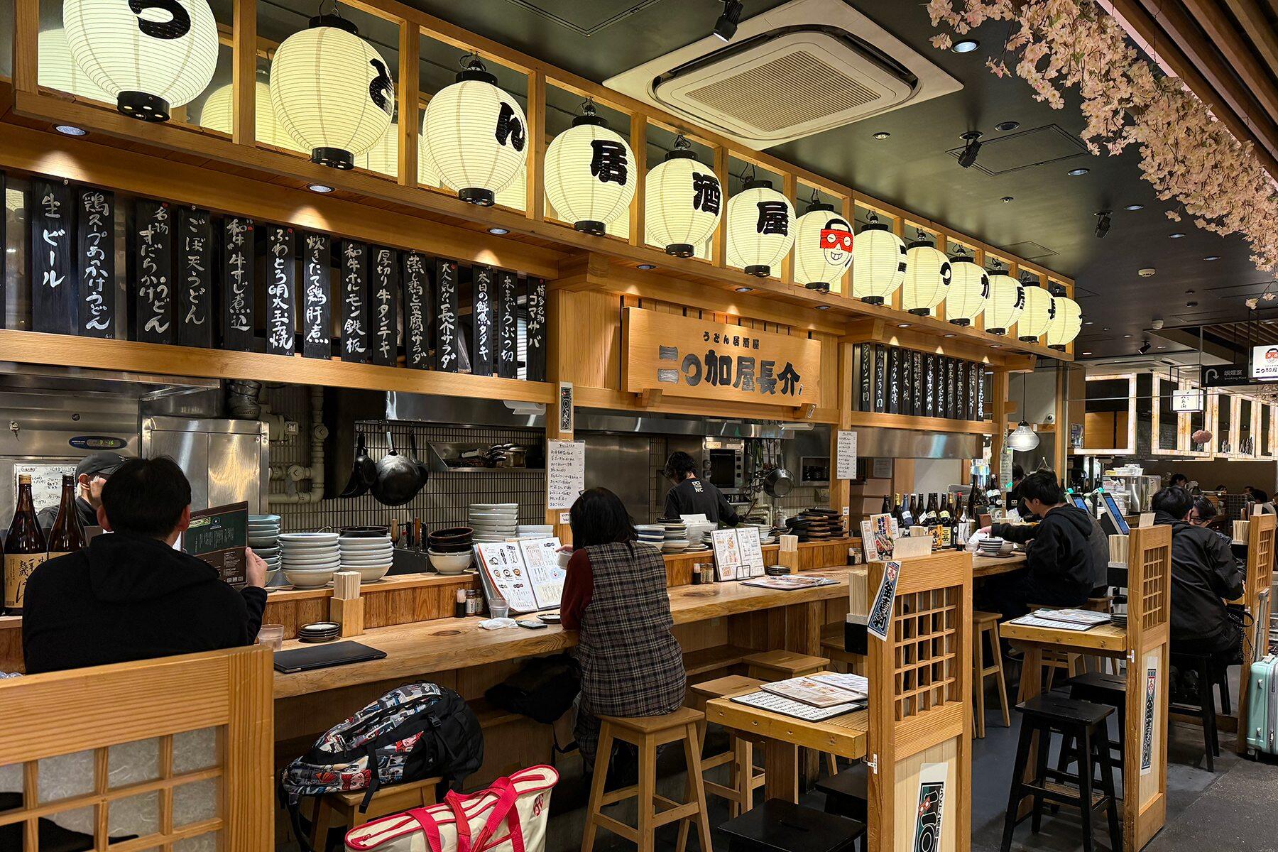 店内