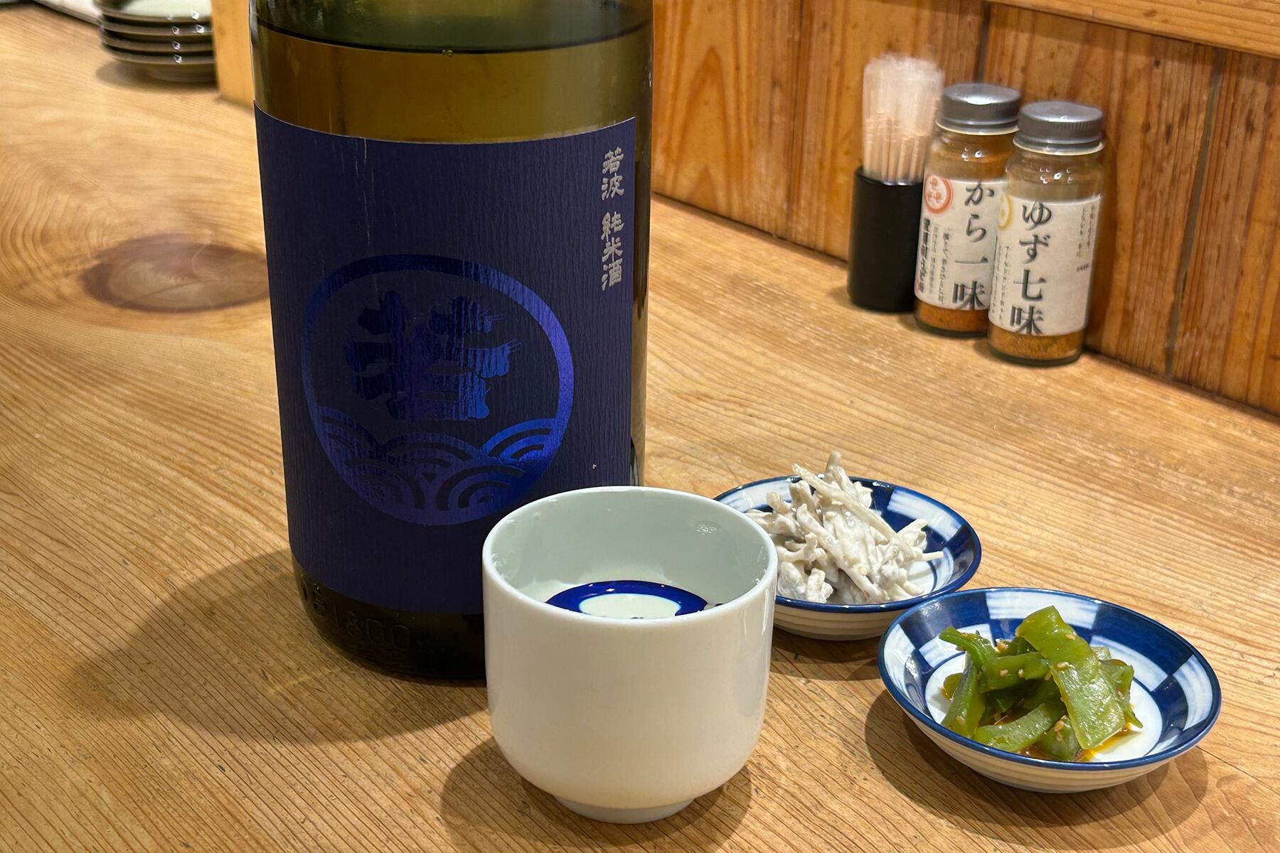 日本酒と酒肴