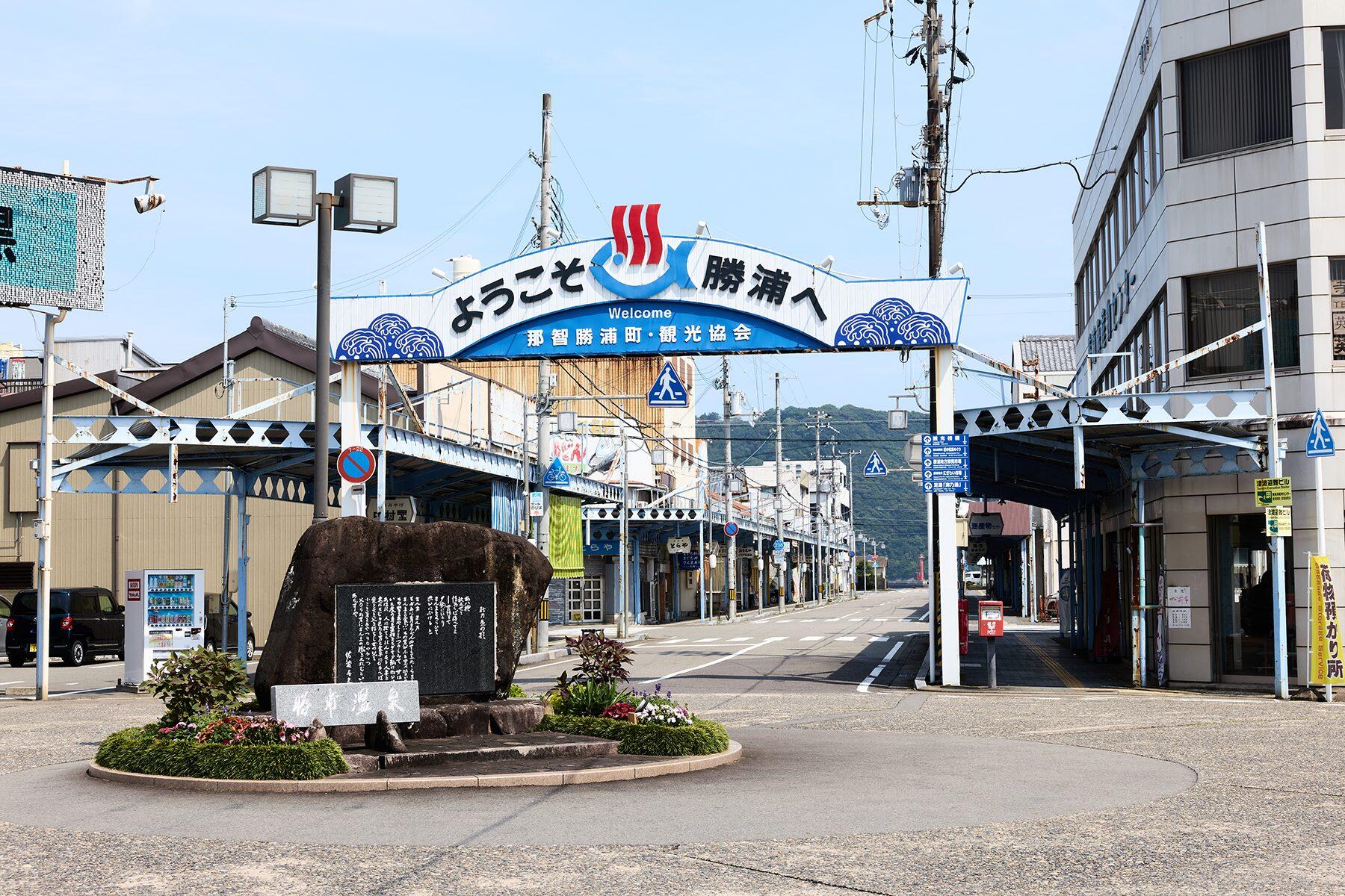 駅前のロータリー