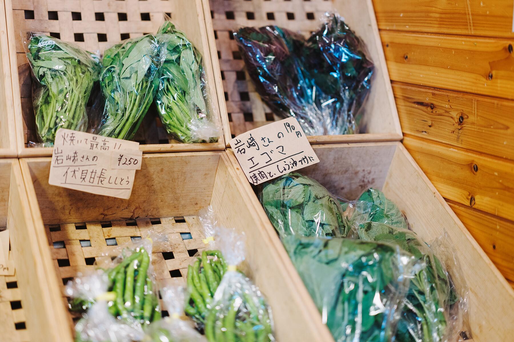 岩崎政利さんの野菜