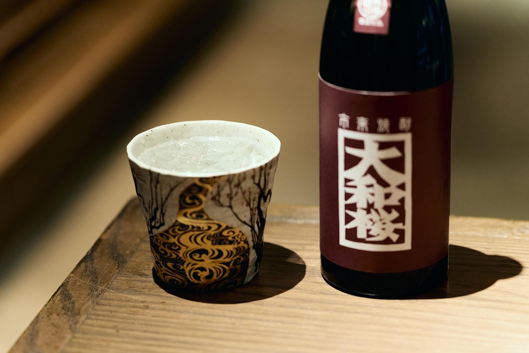 「大和桜 紅芋」ソーダ割り
