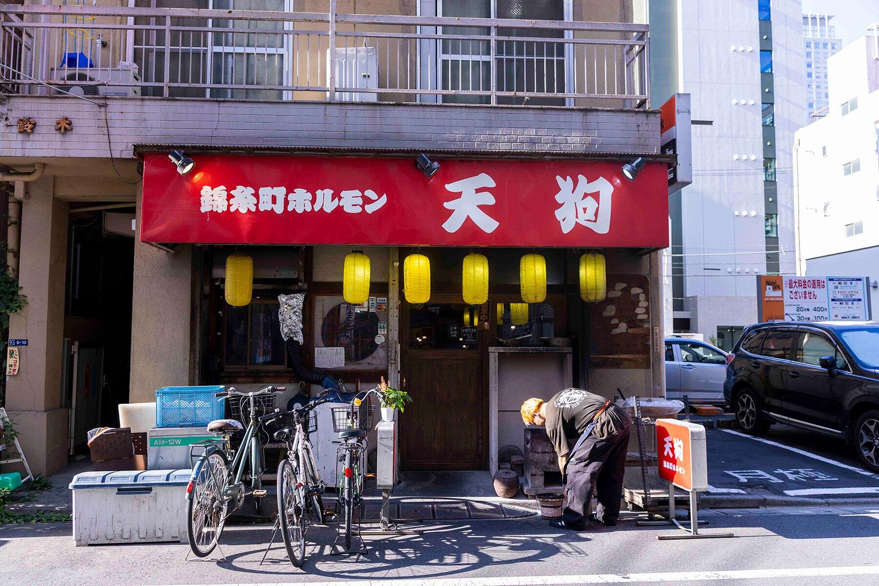 外観