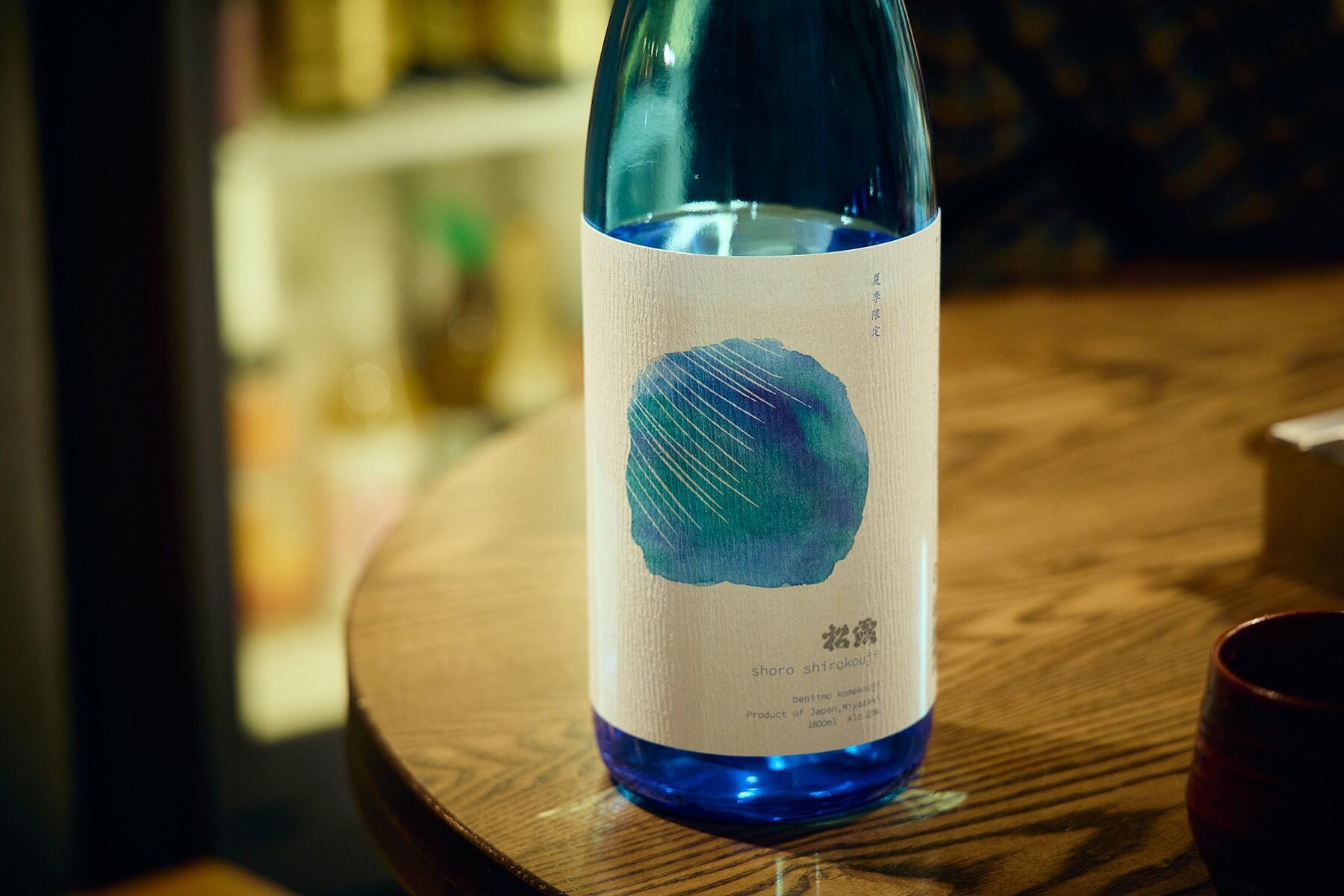 「夏の松露」ちょい水割り+氷1つ/松露酒造(宮崎)