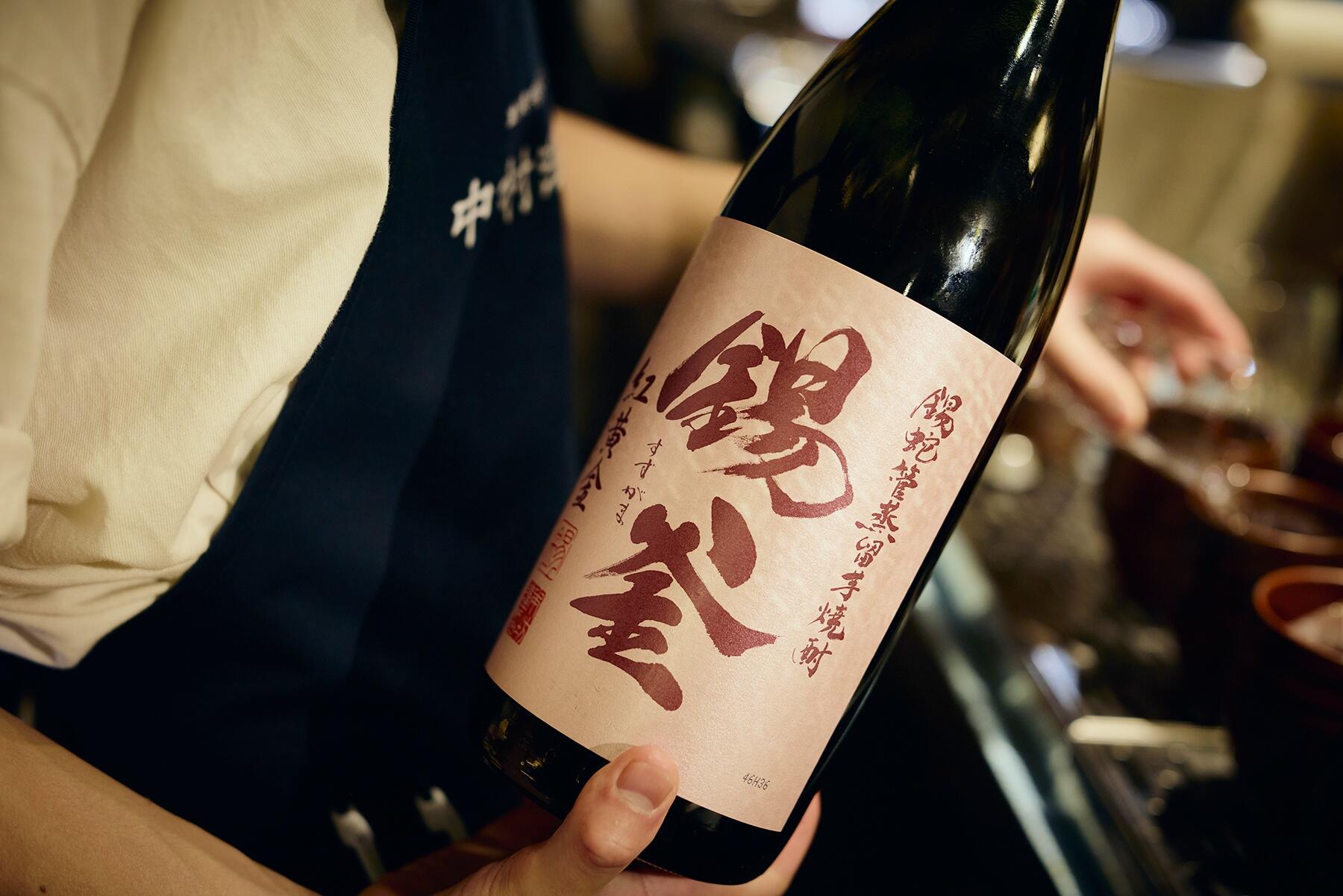 「錫釜 紅黄金（すずがま あかこがね）」水割り／本坊酒造（鹿児島）