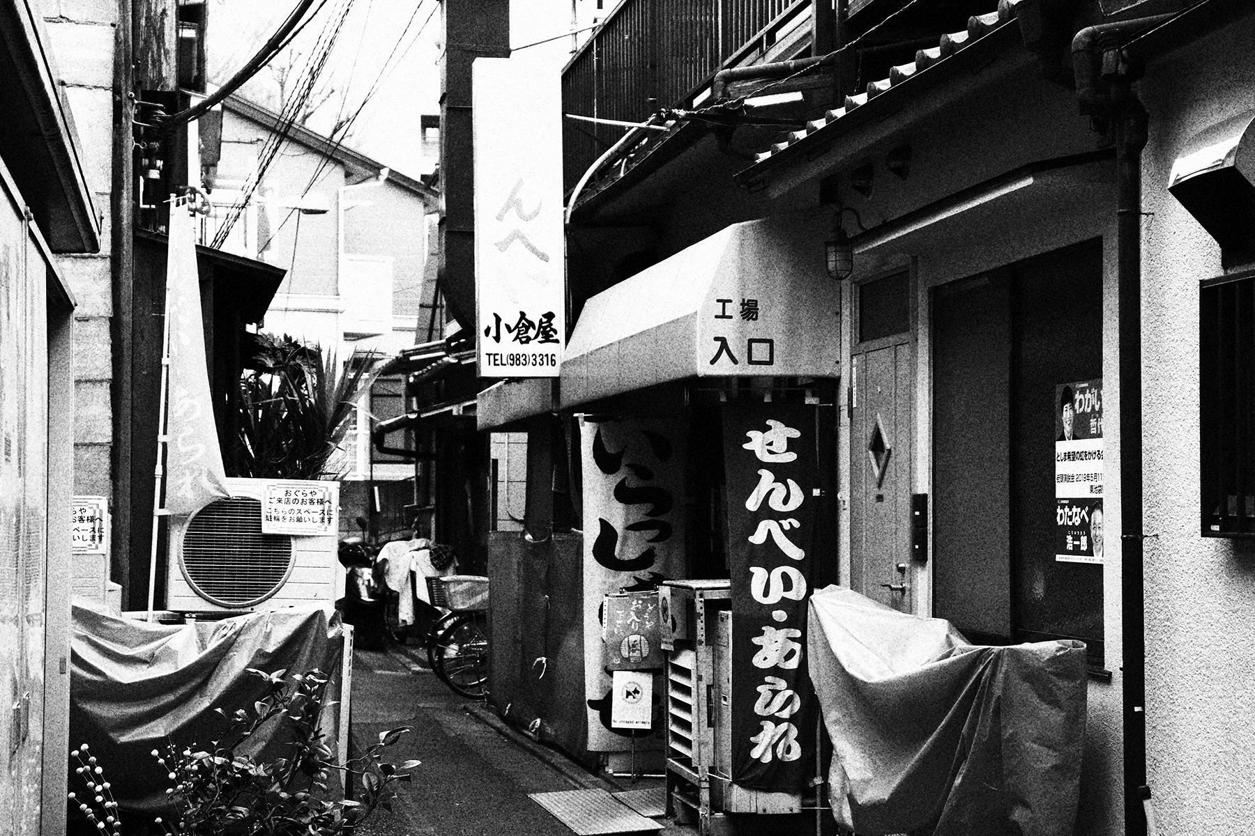 白黒写真