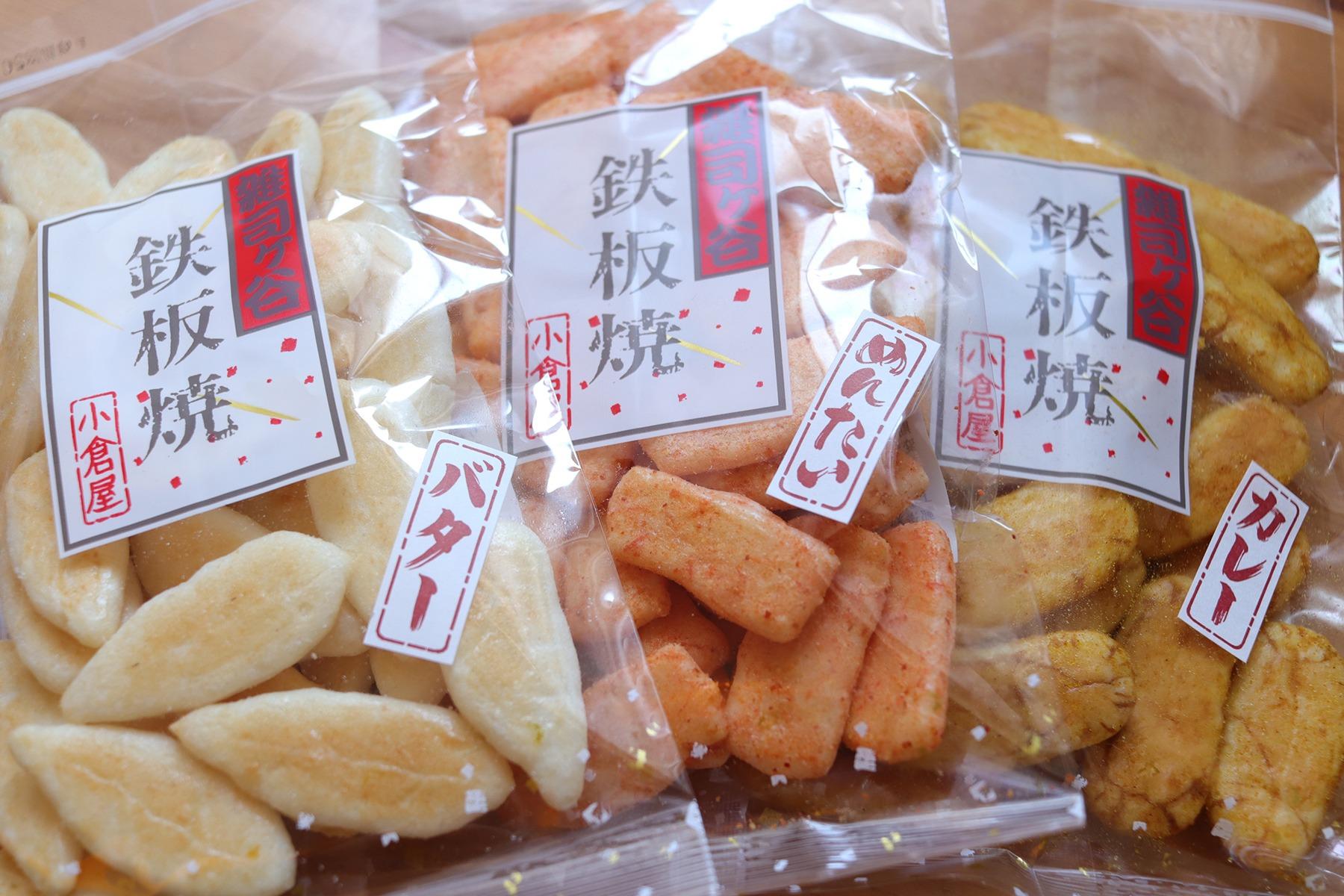 せんべい