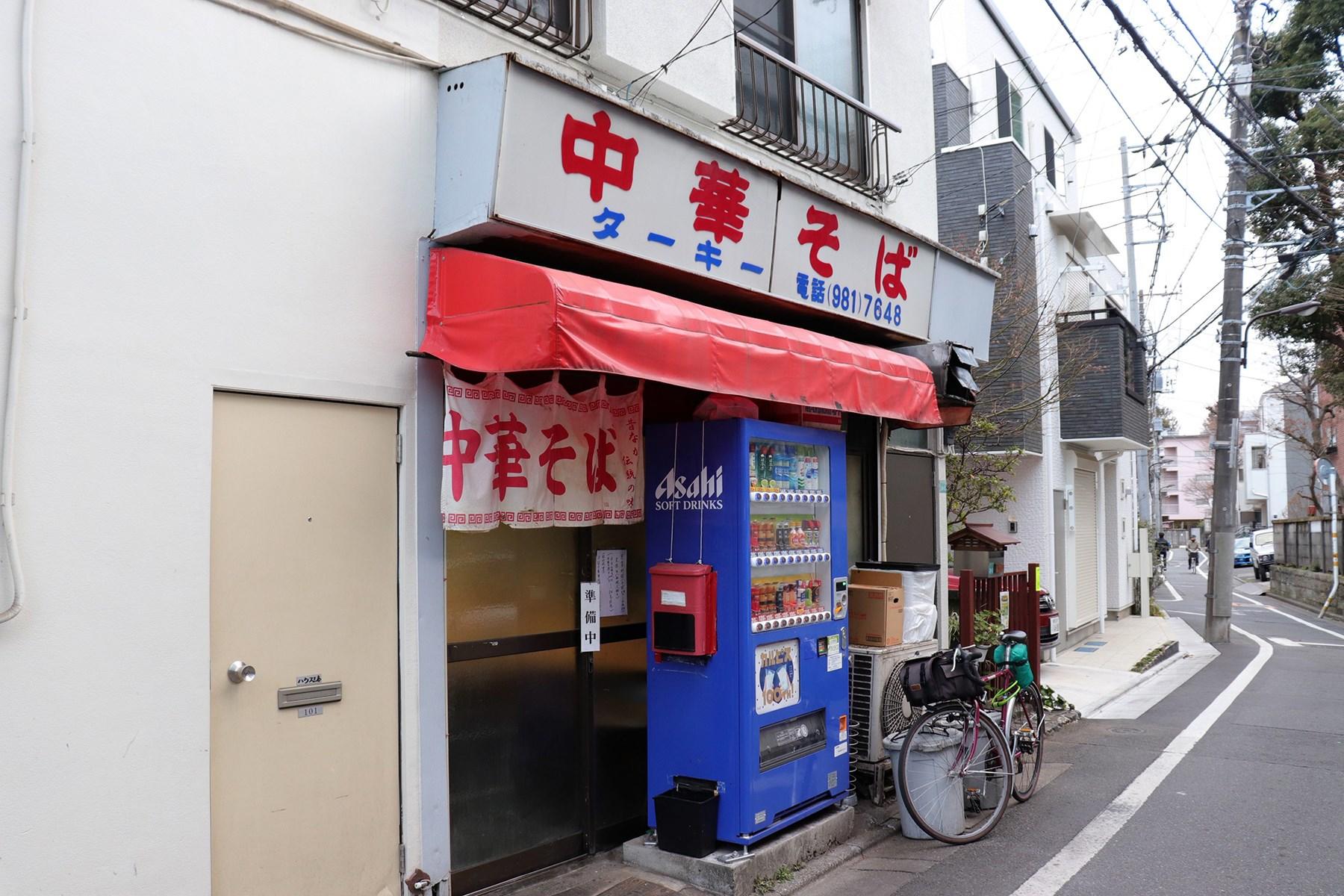 かつて商店街だった通り