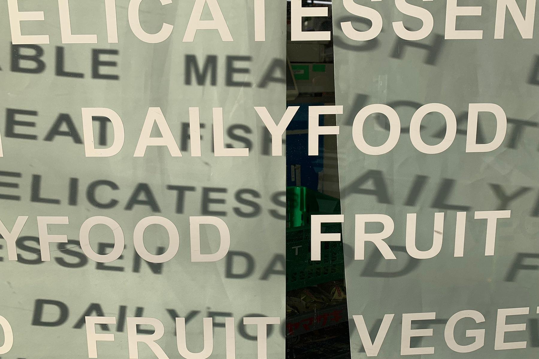 大森さんの写真