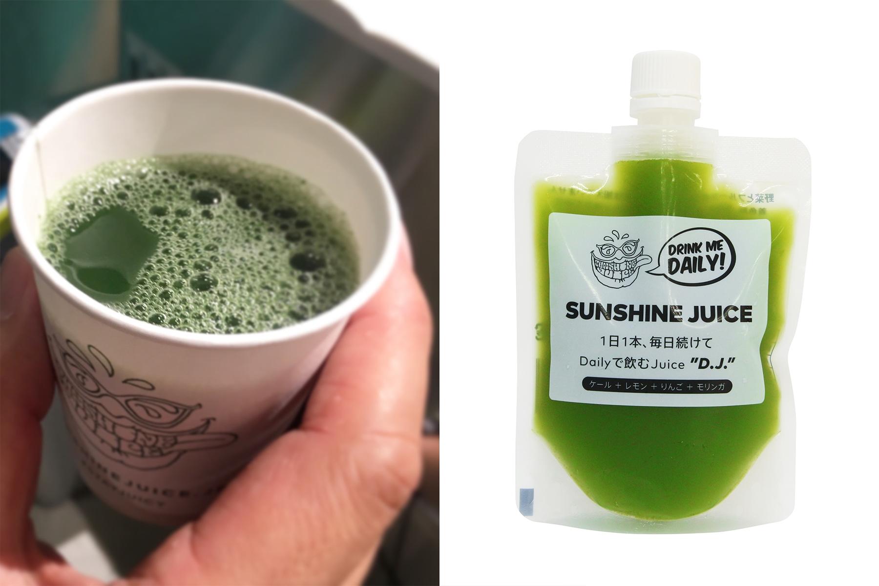 デイリージュース“D.J.”