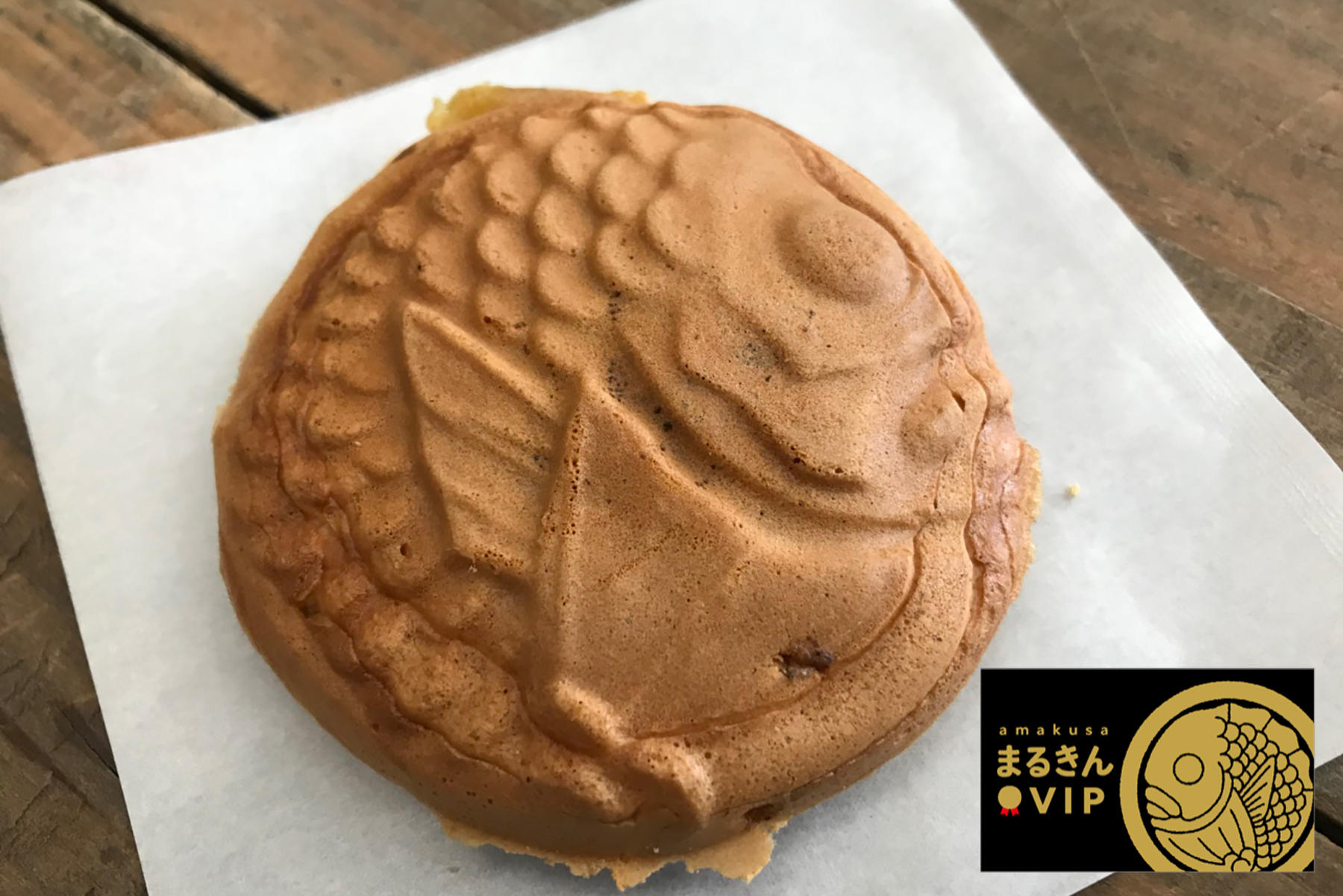 まるきんVIPカード