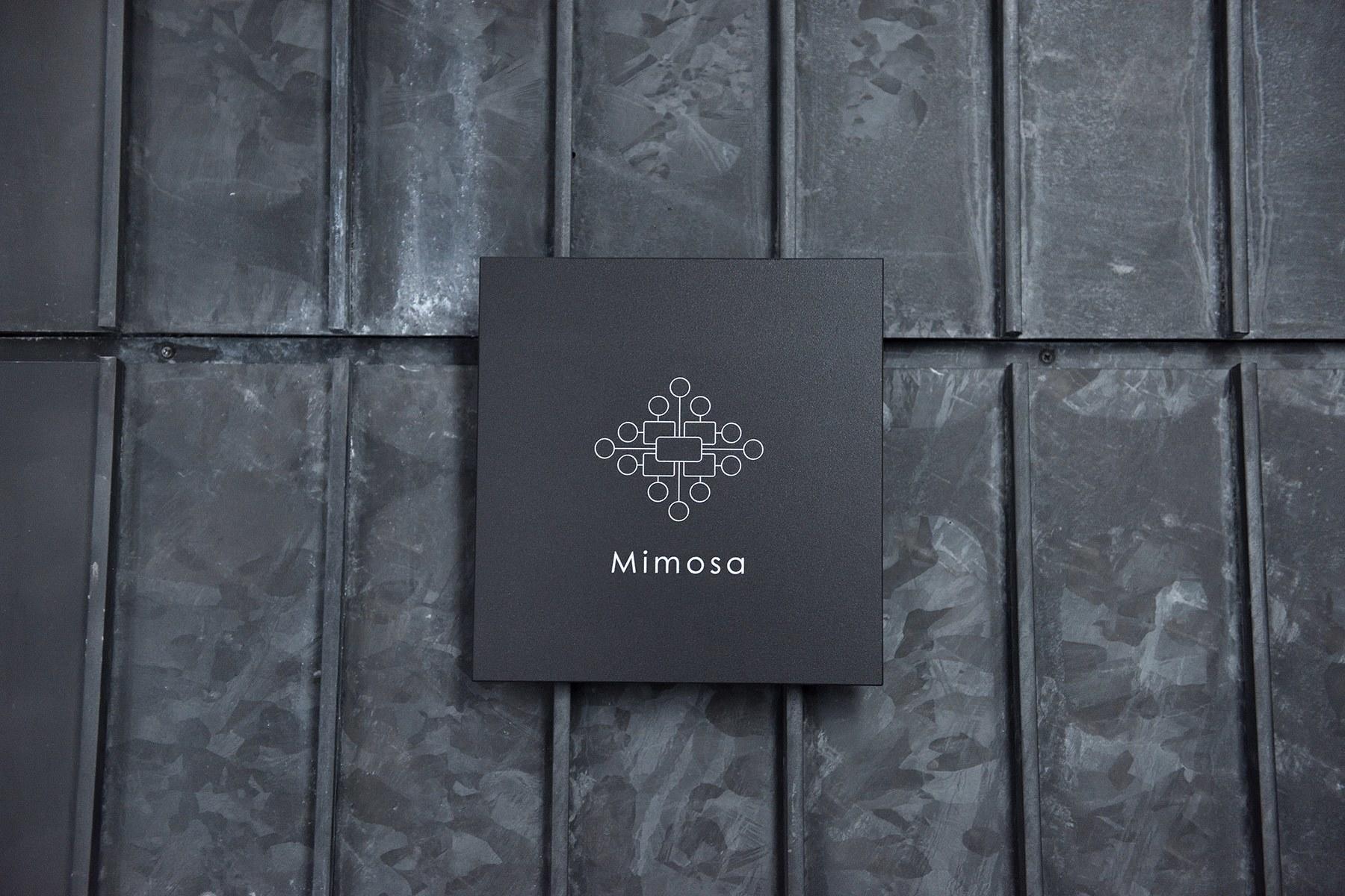 「ミモザ」看板